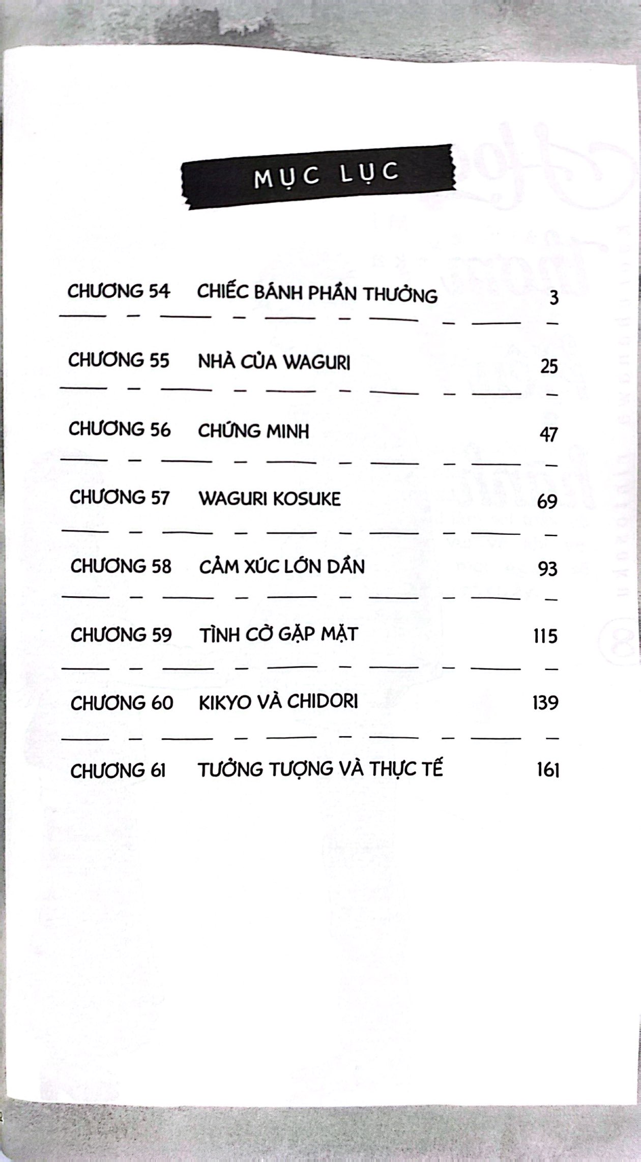 Bộ Hoa Thơm Kiêu Hãnh - Tập 8 - Ảnh 4