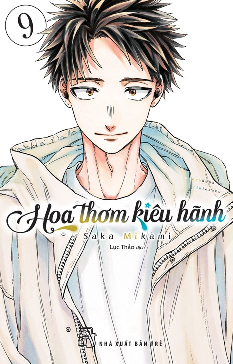 Bộ Hoa Thơm Kiêu Hãnh - Tập 9 - Ảnh 2