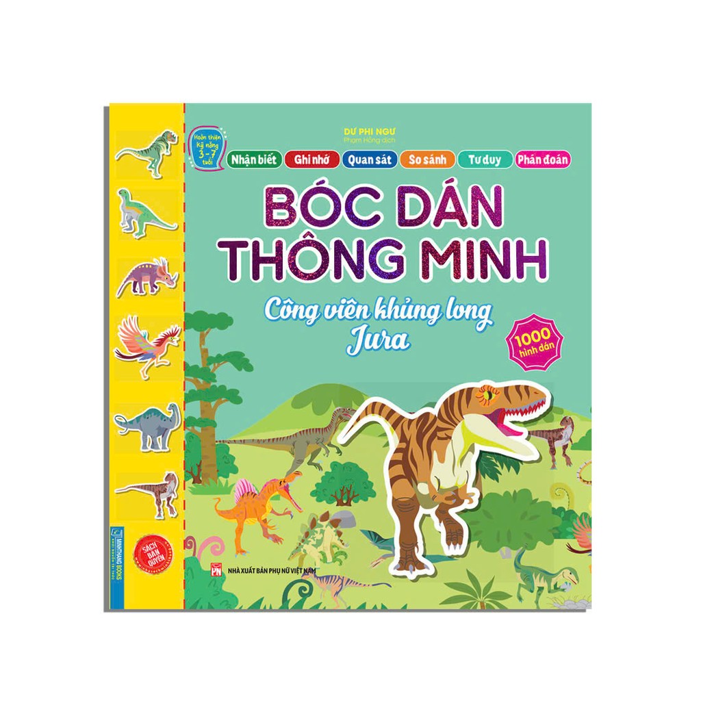 Bộ Hoàn Thiện Kỹ Năng 3-7 Tuổi - Bóc Dán Hình Thông Minh - Công Viên Khủng Long Jura - Ảnh 2