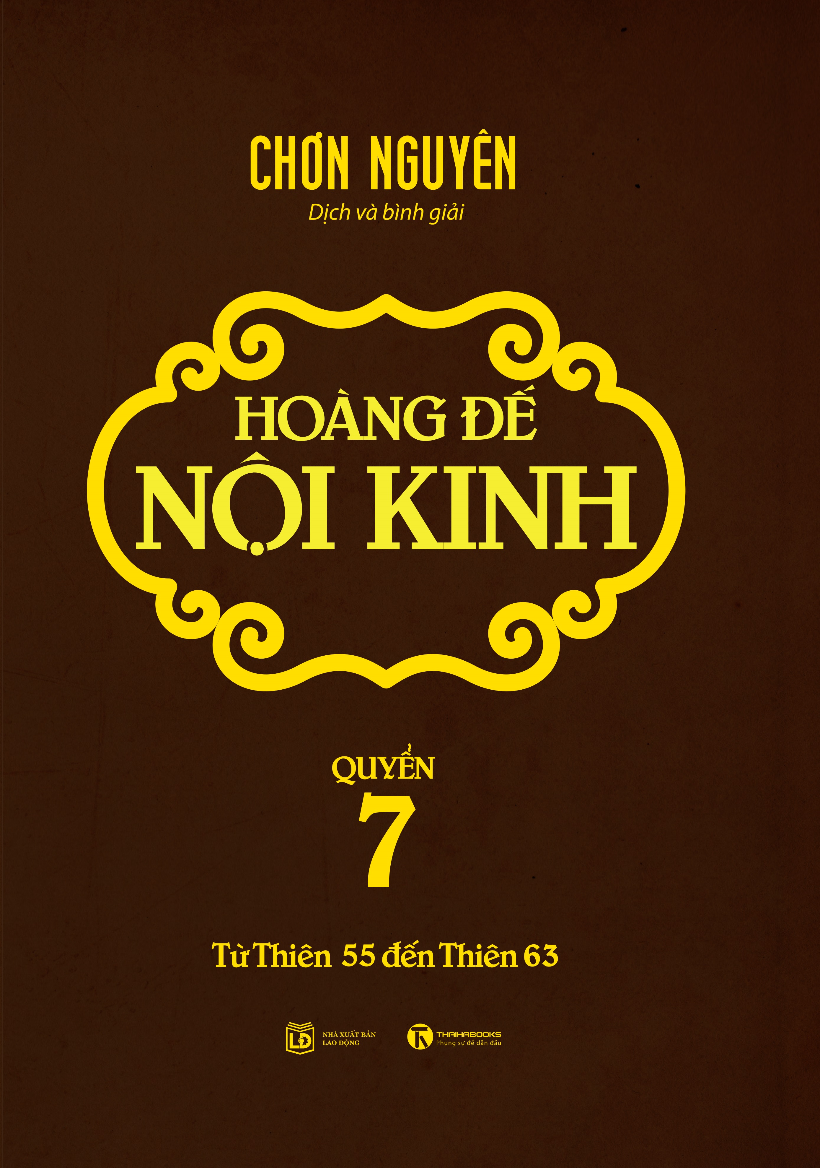 bộ hoàng đế nội kinh - quyển 7 - Ảnh 2