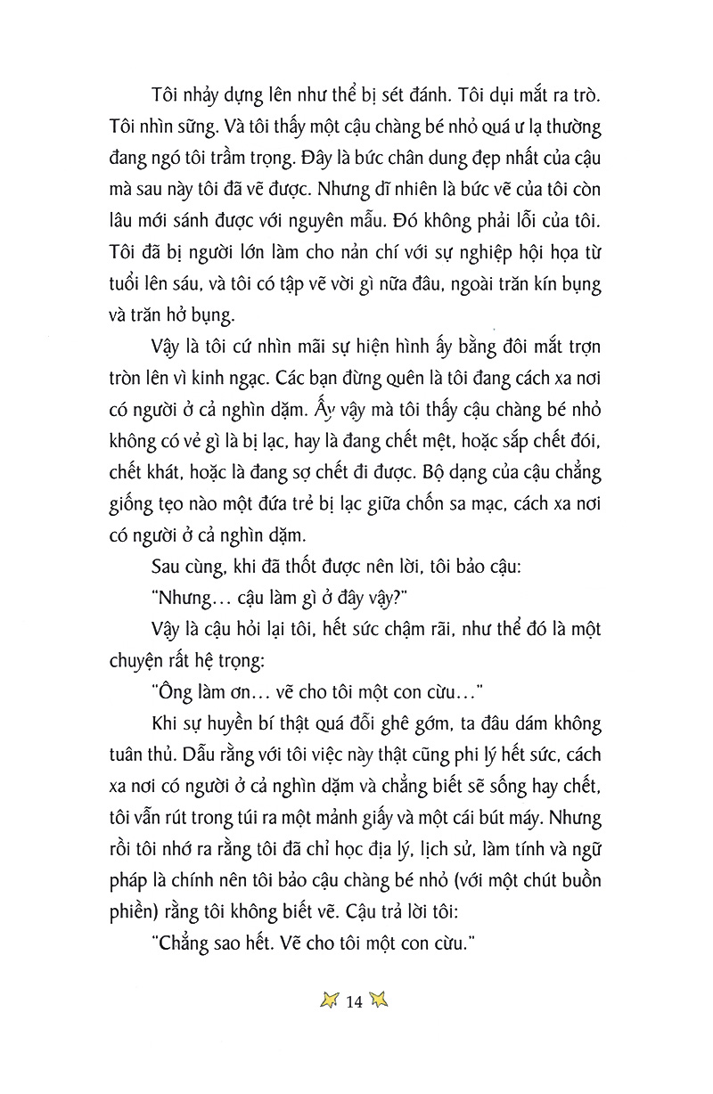 Bo
						
										
										Hoang Tu Be (Tai Ban) - Ảnh 9