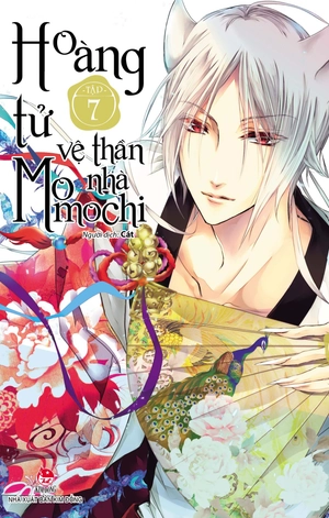bộ hoàng tử vệ thần nhà momochi - tập 7 - Ảnh 2