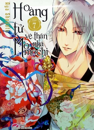 bộ hoàng tử vệ thần nhà momochi - tập 7 - Ảnh 3