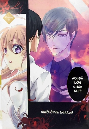 bộ hoàng tử vệ thần nhà momochi - tập 7 - Ảnh 4