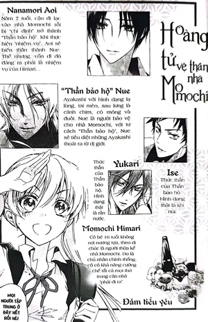 bộ hoàng tử vệ thần nhà momochi - tập 7 - Ảnh 6