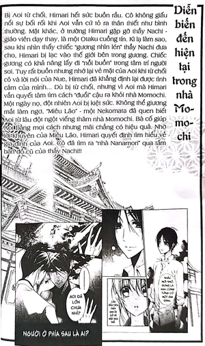 bộ hoàng tử vệ thần nhà momochi - tập 7 - Ảnh 7