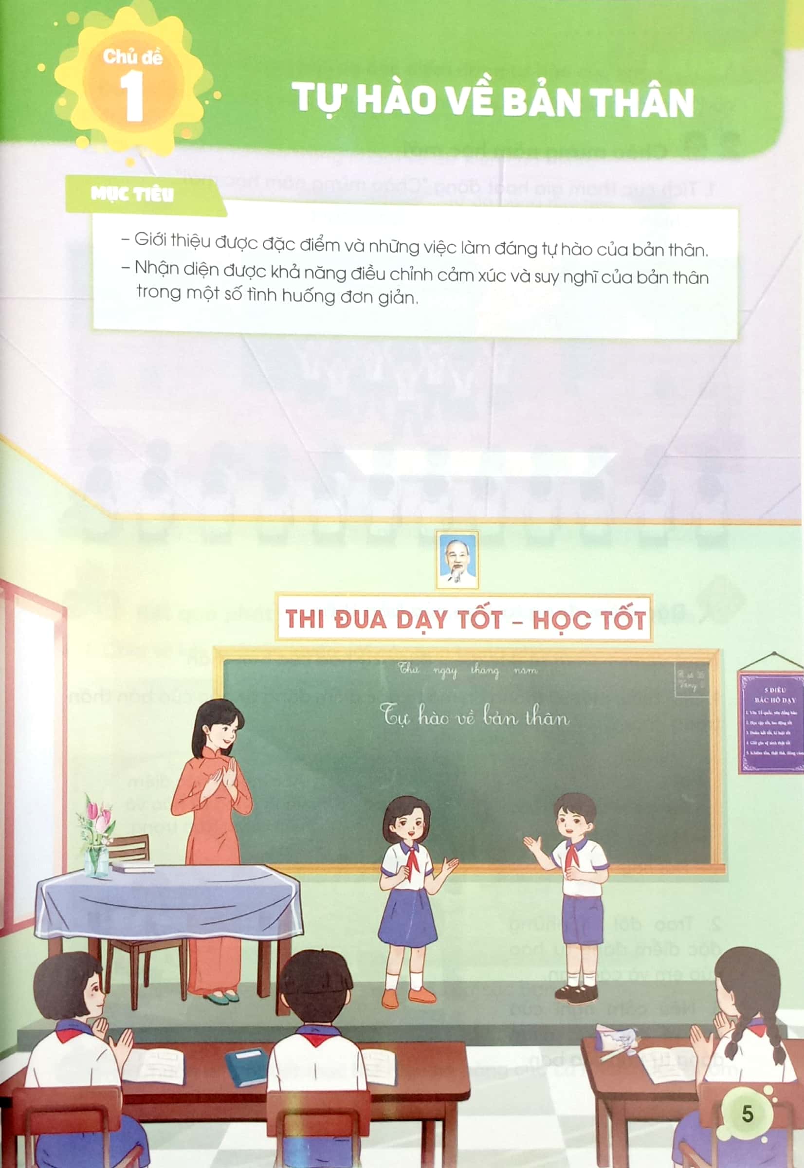 bộ hoạt động trải nghiệm 4 - bản 2 (chân trời sáng tạo) (chuẩn) - Ảnh 4