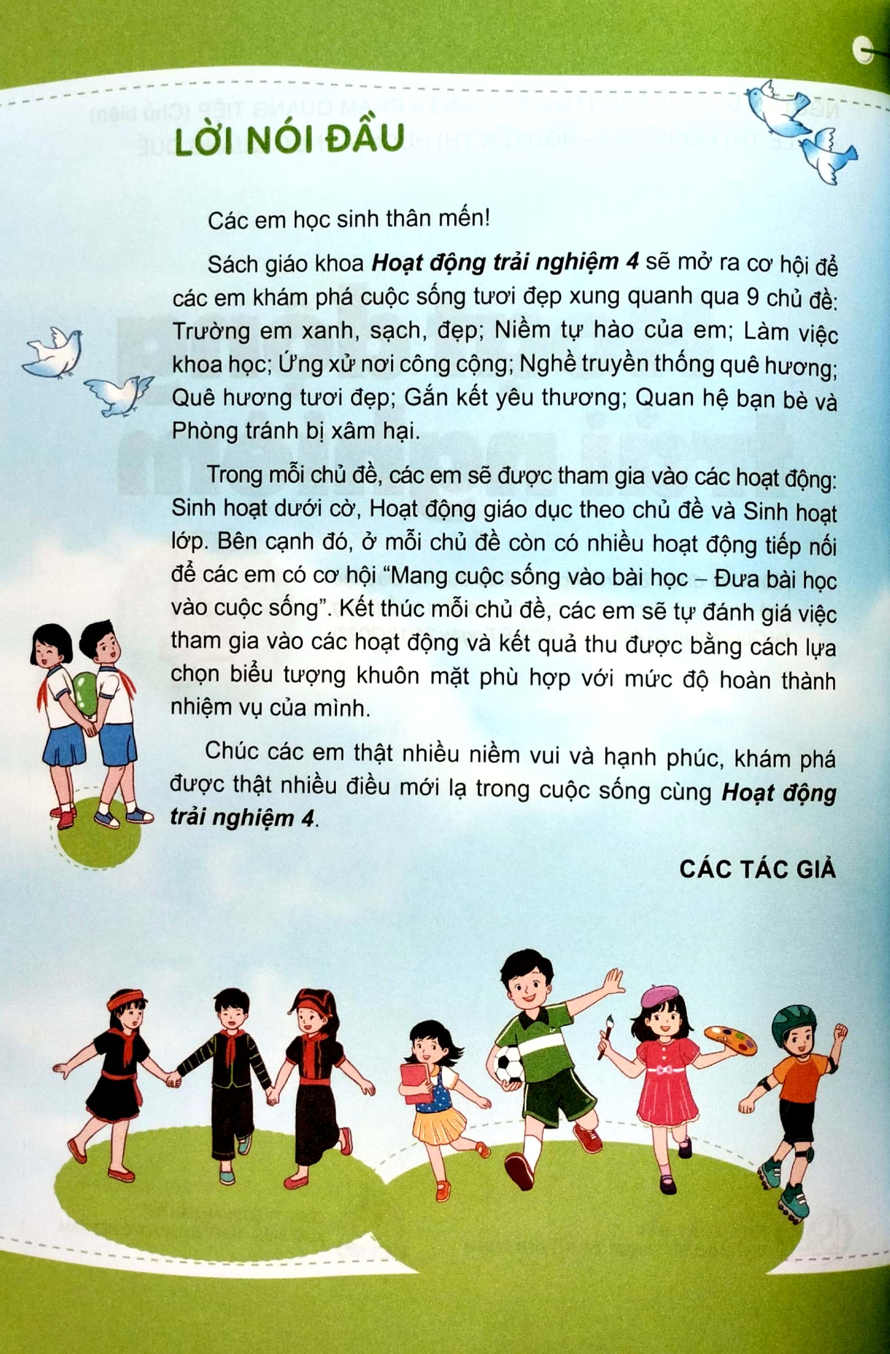 bộ hoạt động trải nghiệm 4 (cánh diều) (chuẩn) - Ảnh 3