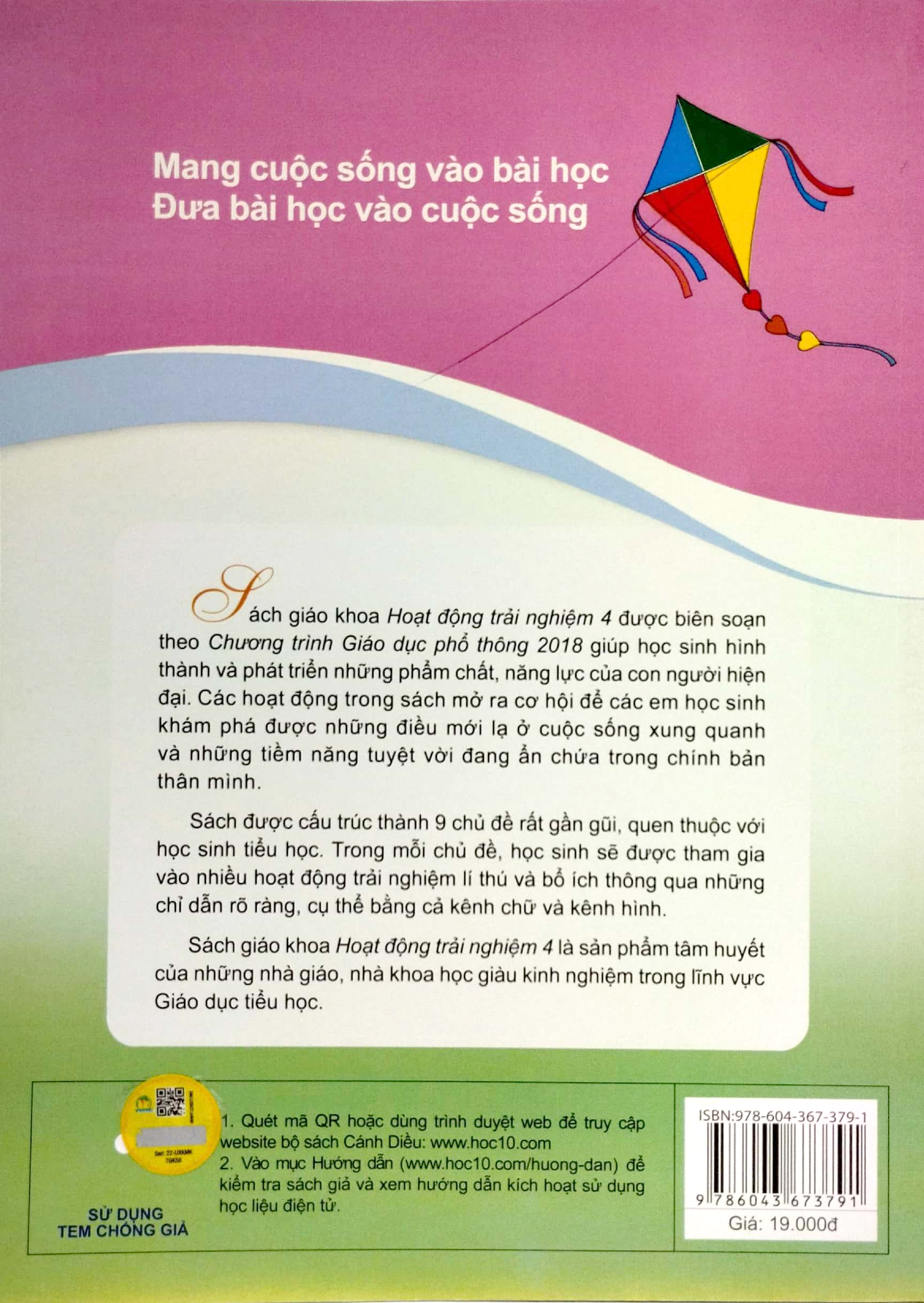 bộ hoạt động trải nghiệm 4 (cánh diều) (chuẩn) - Ảnh 6