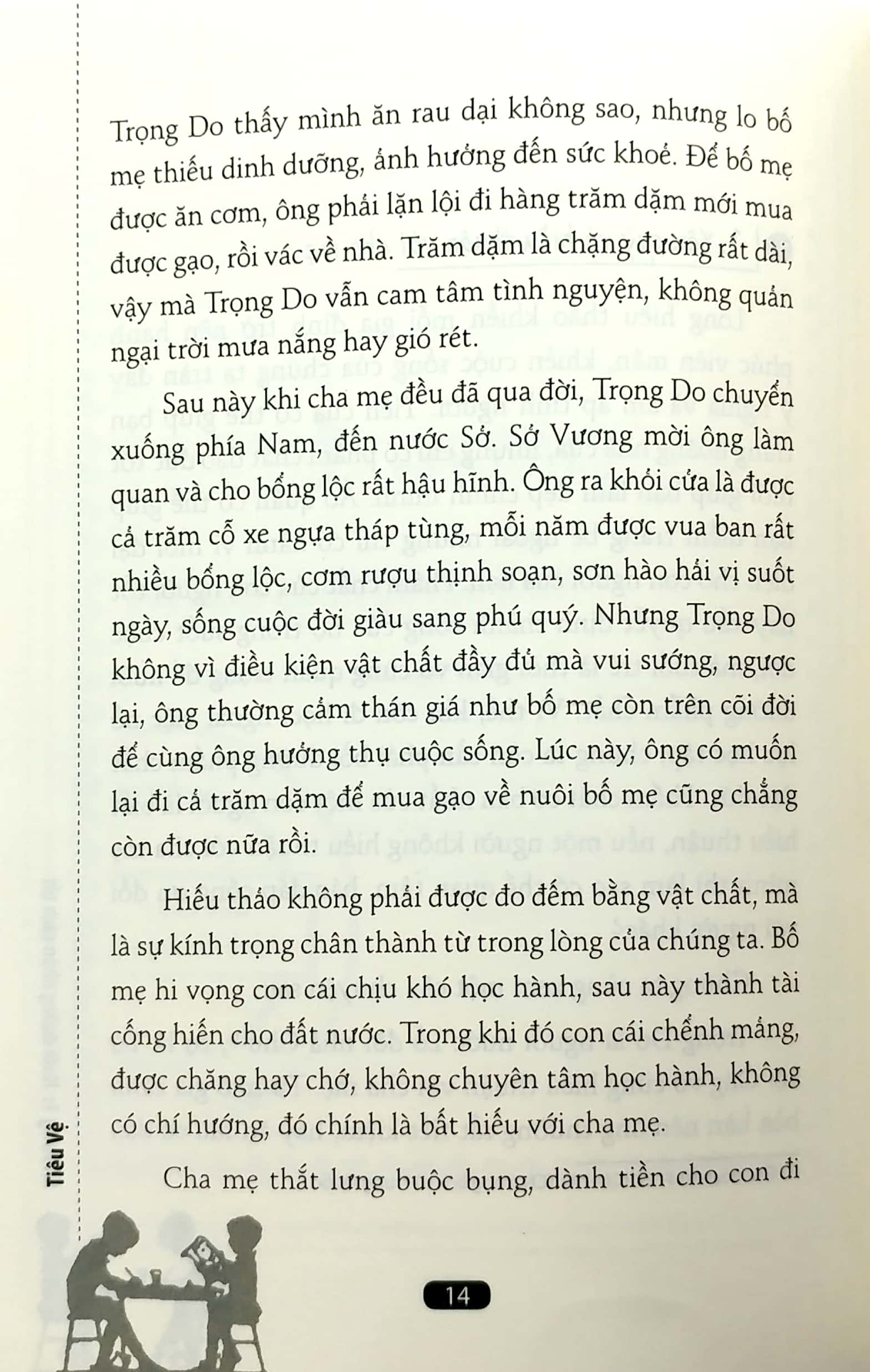 bộ học cho ai? học để làm gì? - tập 2 (tái bản 2019) - Ảnh 7