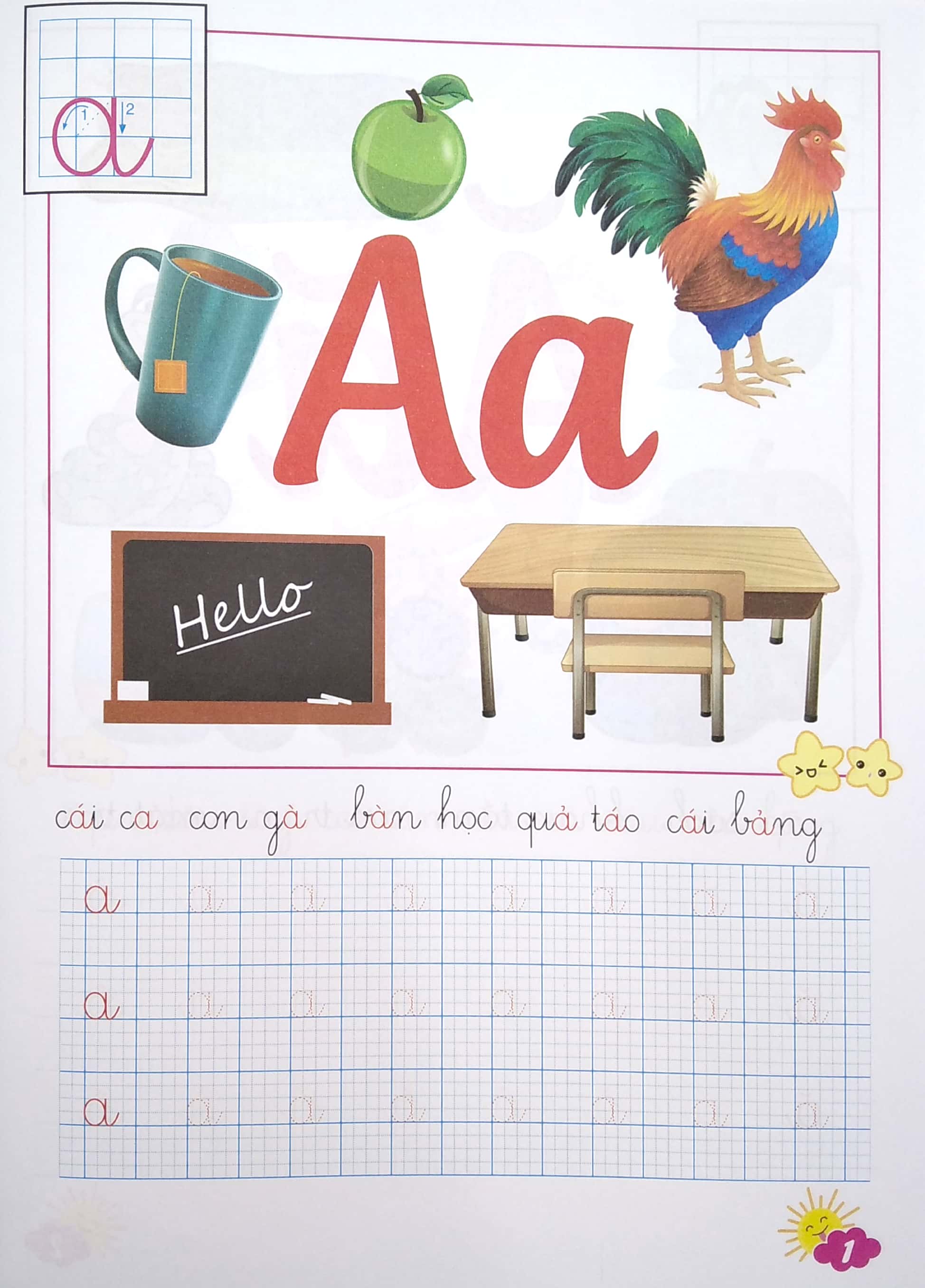 bộ học chữ cái tiếng việt bằng hình - quyển 1 - Ảnh 3