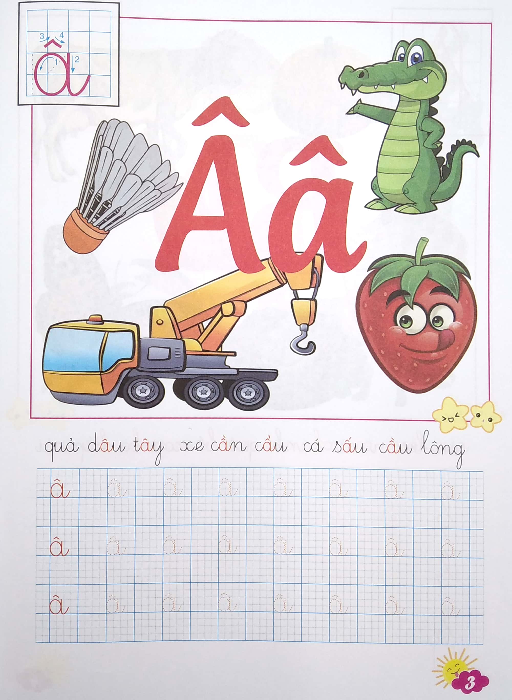 bộ học chữ cái tiếng việt bằng hình - quyển 1 - Ảnh 5