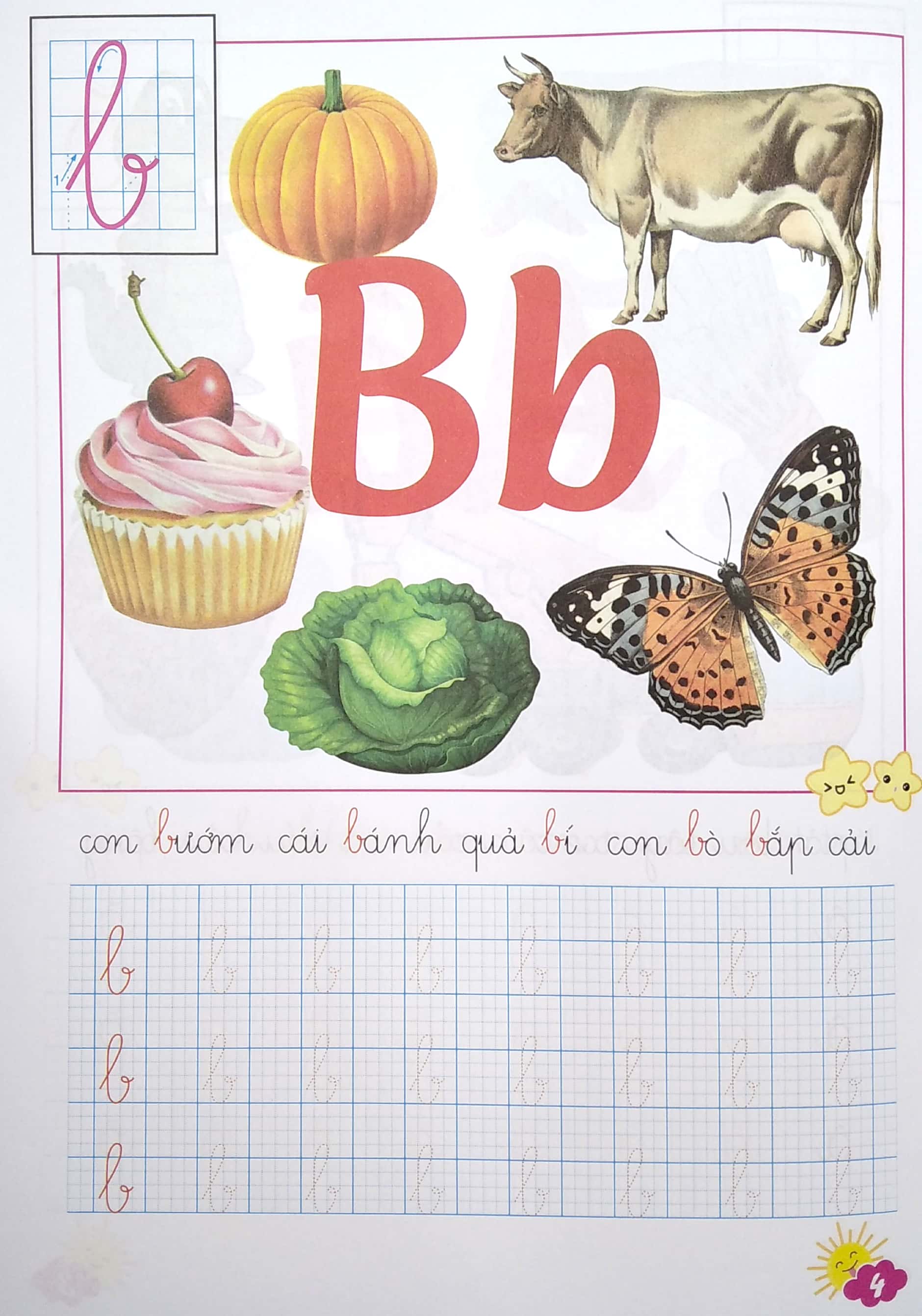 bộ học chữ cái tiếng việt bằng hình - quyển 1 - Ảnh 6