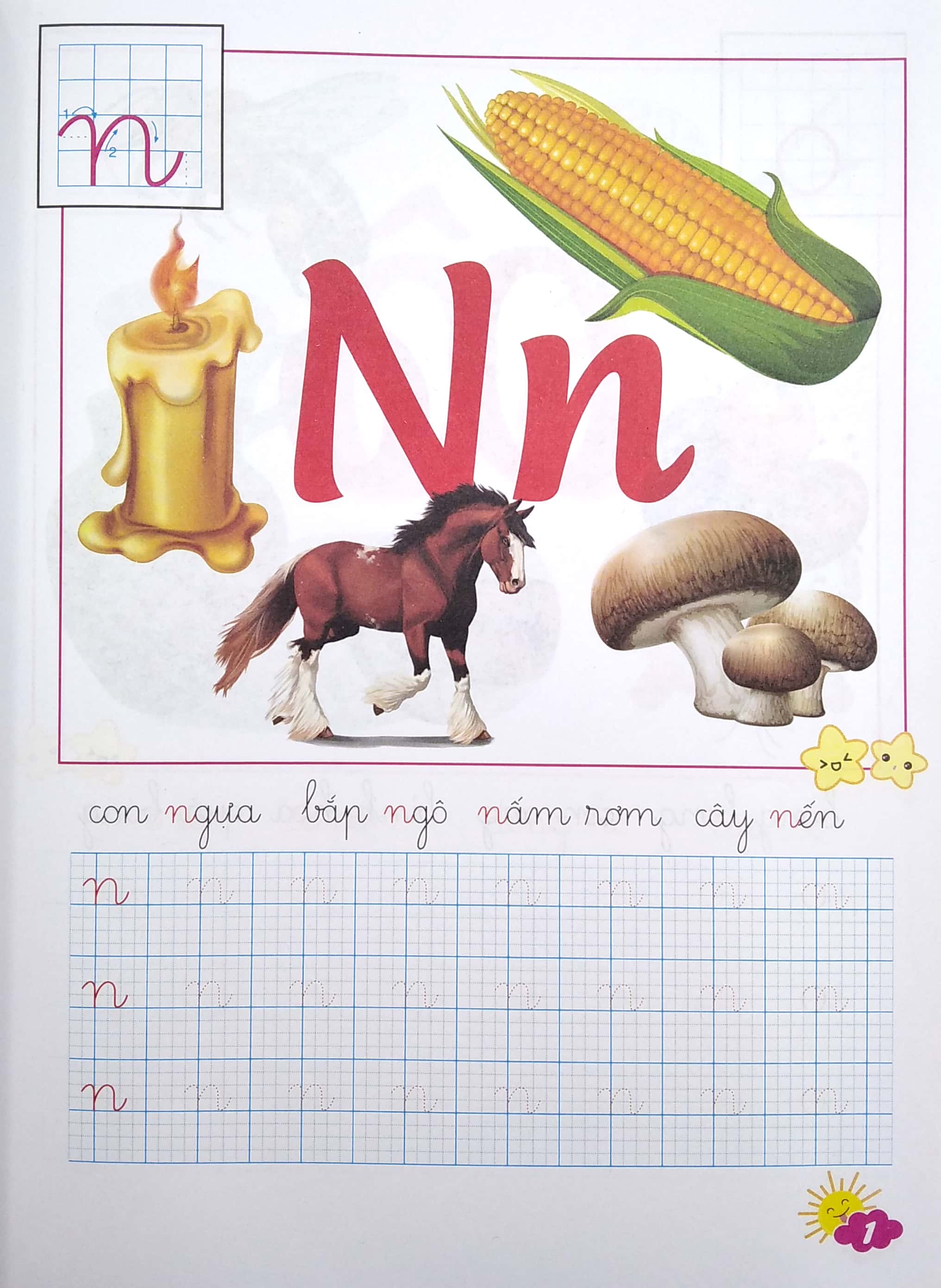 bộ học chữ cái tiếng việt bằng hình - quyển 2 - Ảnh 3