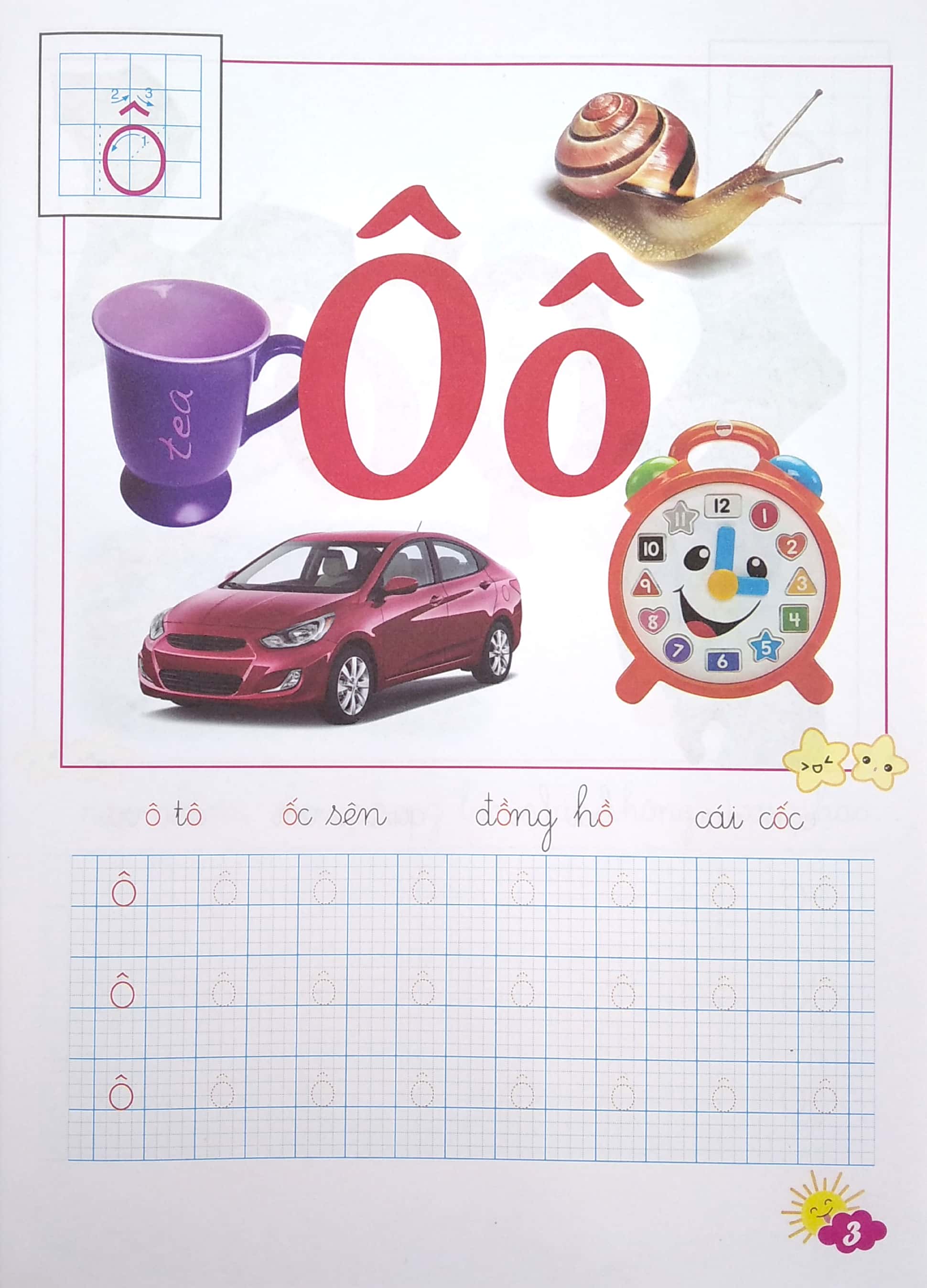 bộ học chữ cái tiếng việt bằng hình - quyển 2 - Ảnh 5