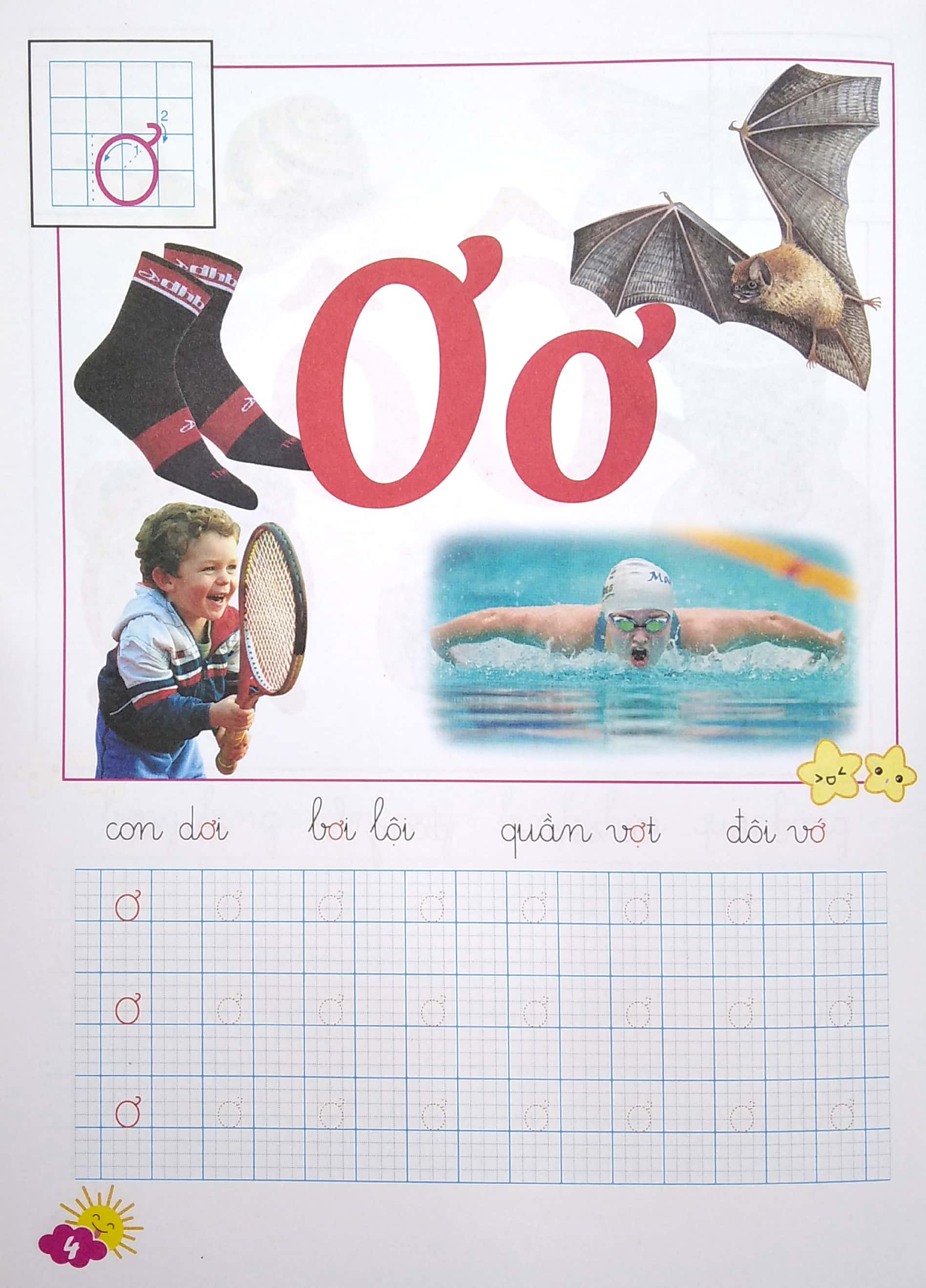 bộ học chữ cái tiếng việt bằng hình - quyển 2 - Ảnh 6