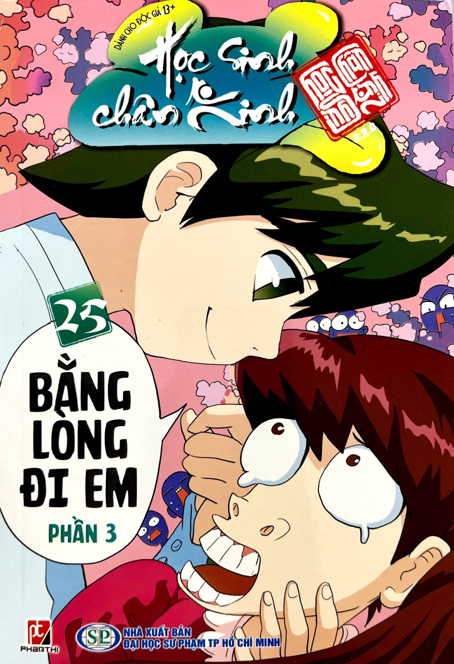 bộ học sinh chân kinh - bằng lòng đi em - phần 3 - tập 25 - Ảnh 2