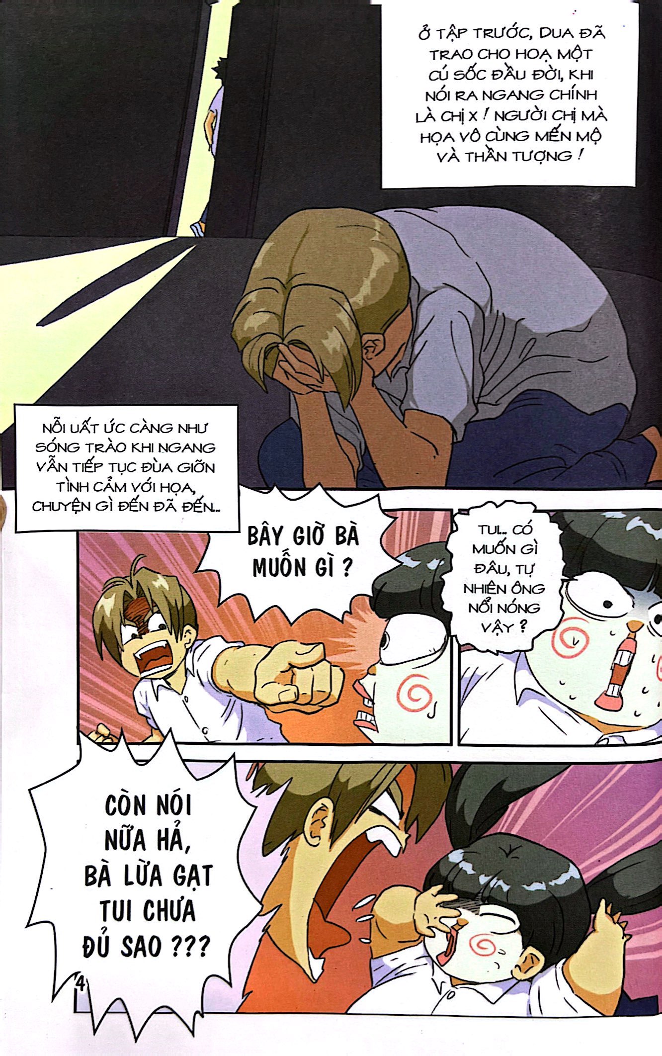 bộ học sinh chân kinh - bằng lòng đi em - phần 3 - tập 25 - Ảnh 5