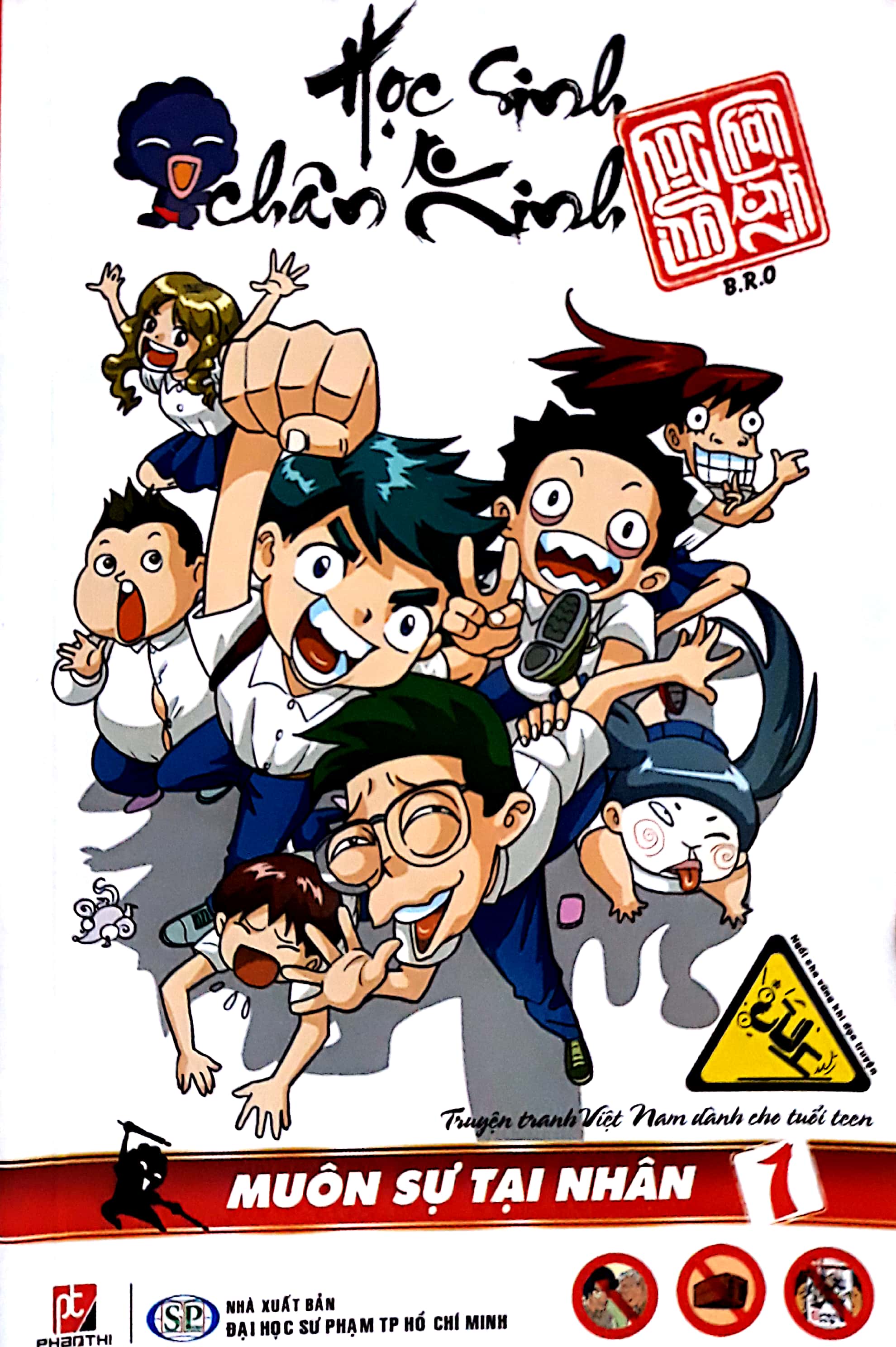 bộ học sinh chân kinh - tập 1 - muôn sự tại nhân - Ảnh 2