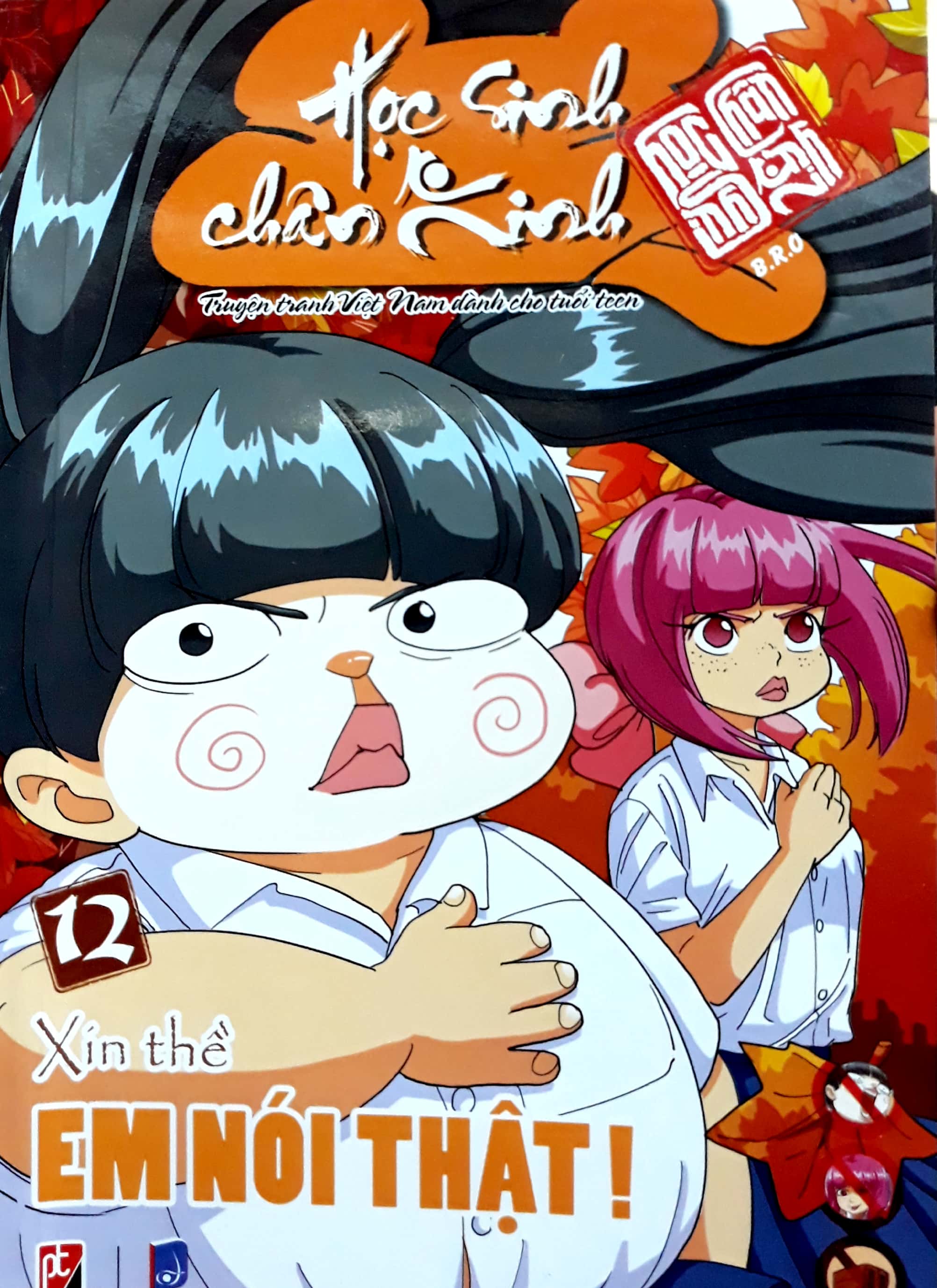 bộ học sinh chân kinh - tập 12 - xin thề em nói thật - Ảnh 2