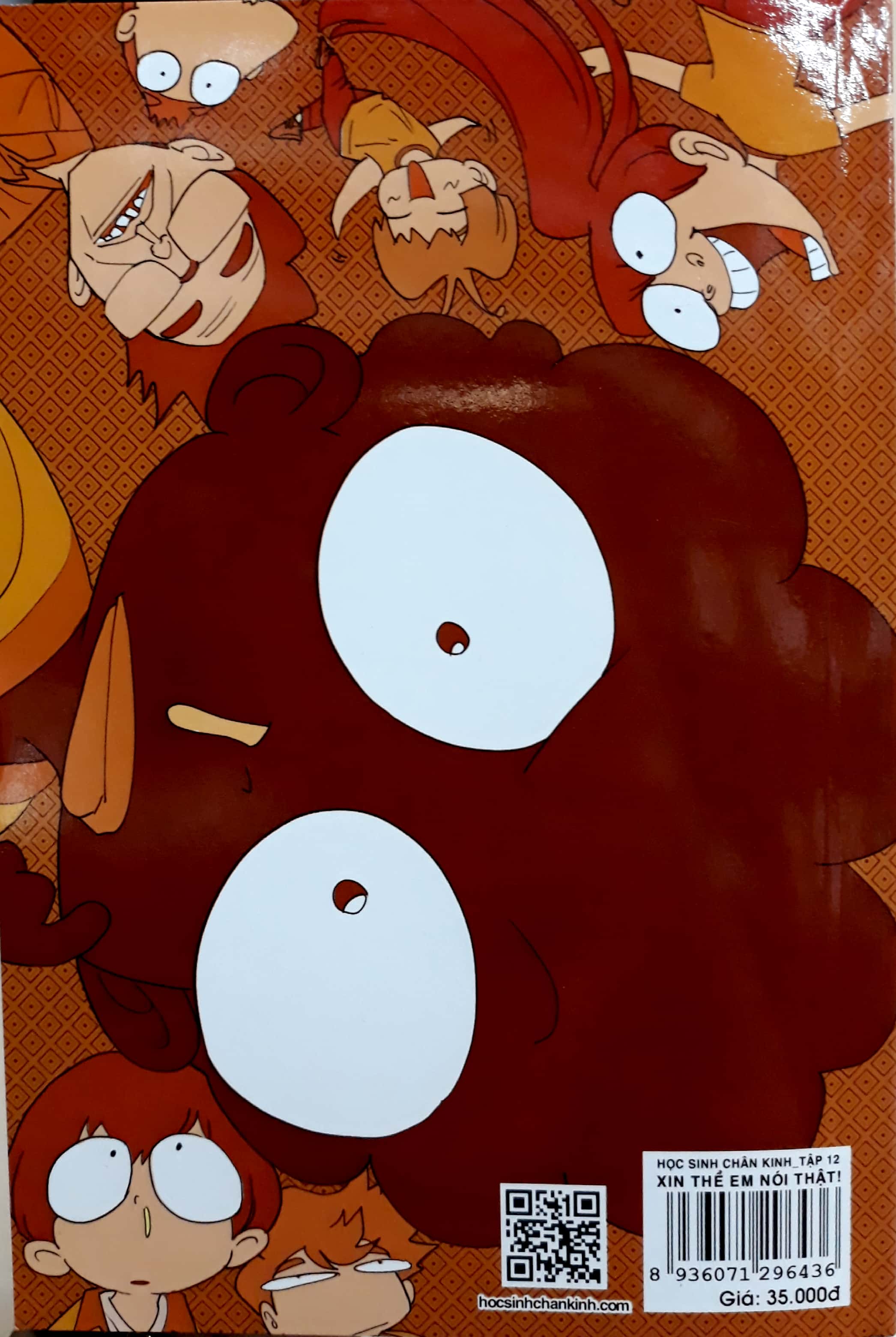 bộ học sinh chân kinh - tập 12 - xin thề em nói thật - Ảnh 3