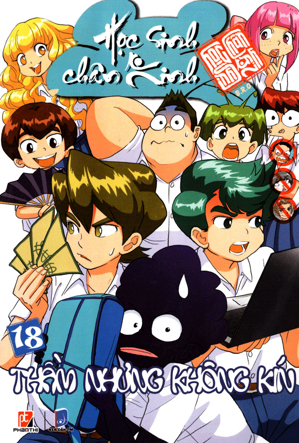 bộ học sinh chân kinh - tập 18: thầm nhưng không kín - Ảnh 2