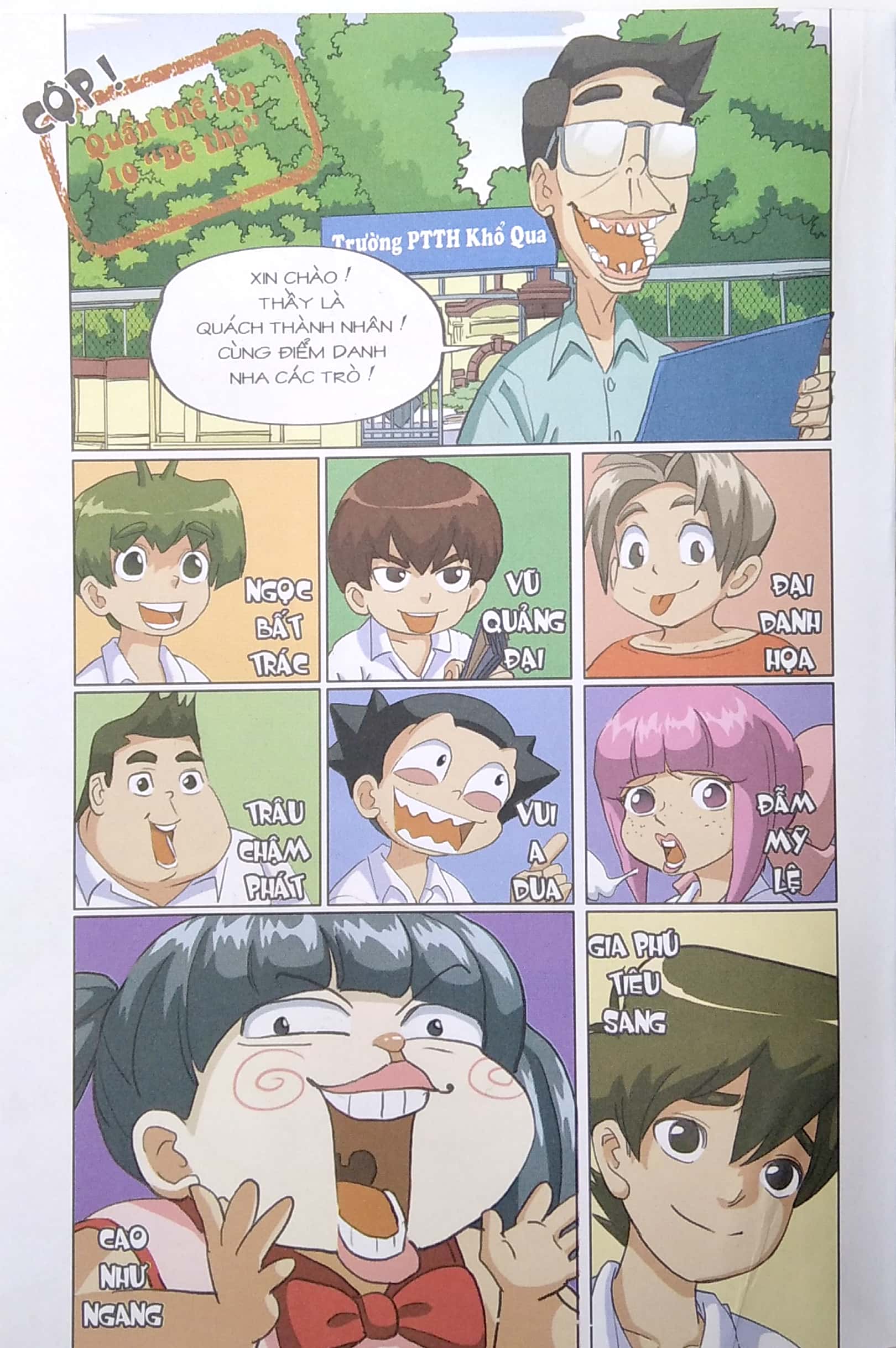 bộ học sinh chân kinh - tập 19: xuân xa xôi - Ảnh 3