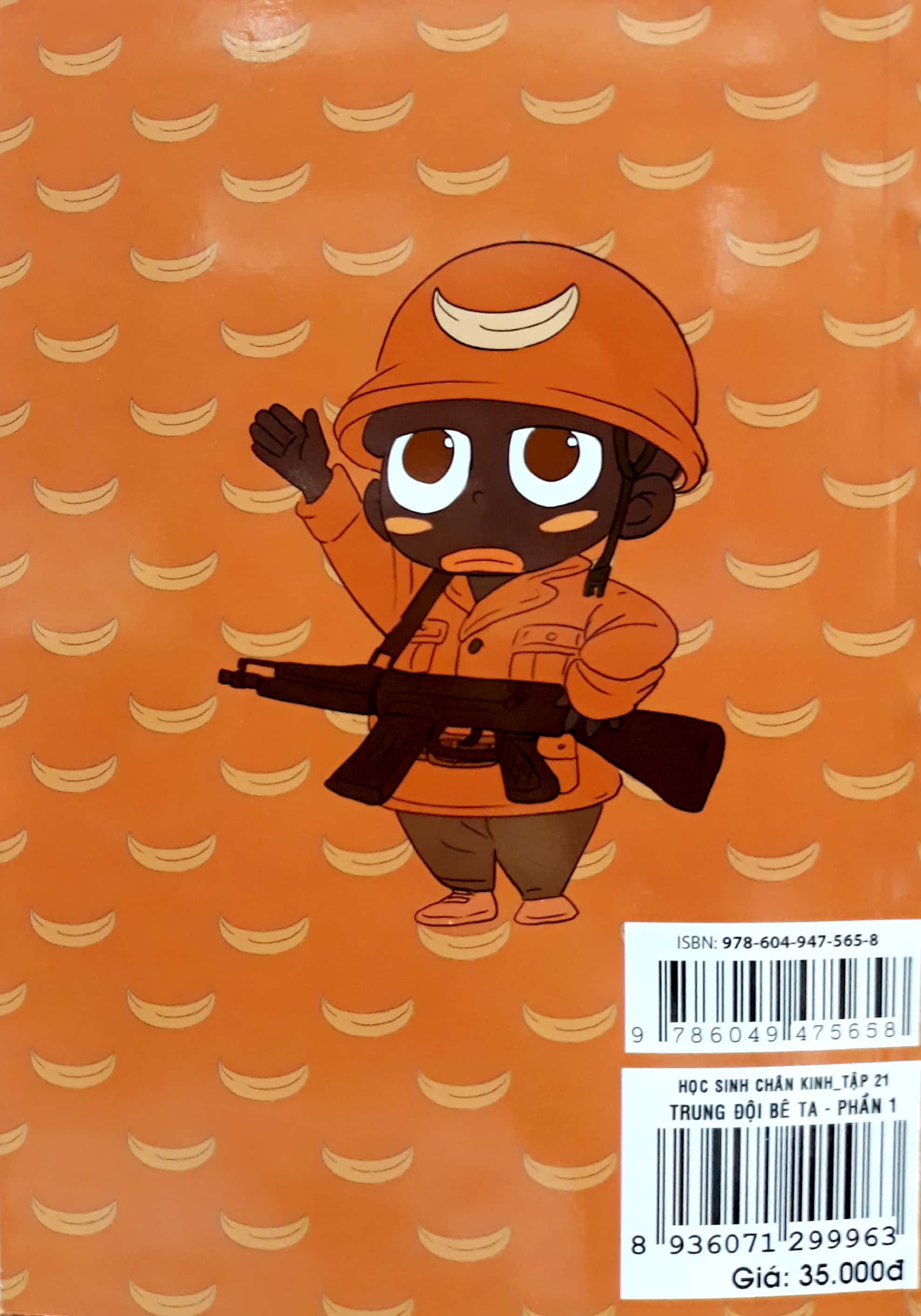 bộ học sinh chân kinh - tập 21: trung đội bê ta - Ảnh 3