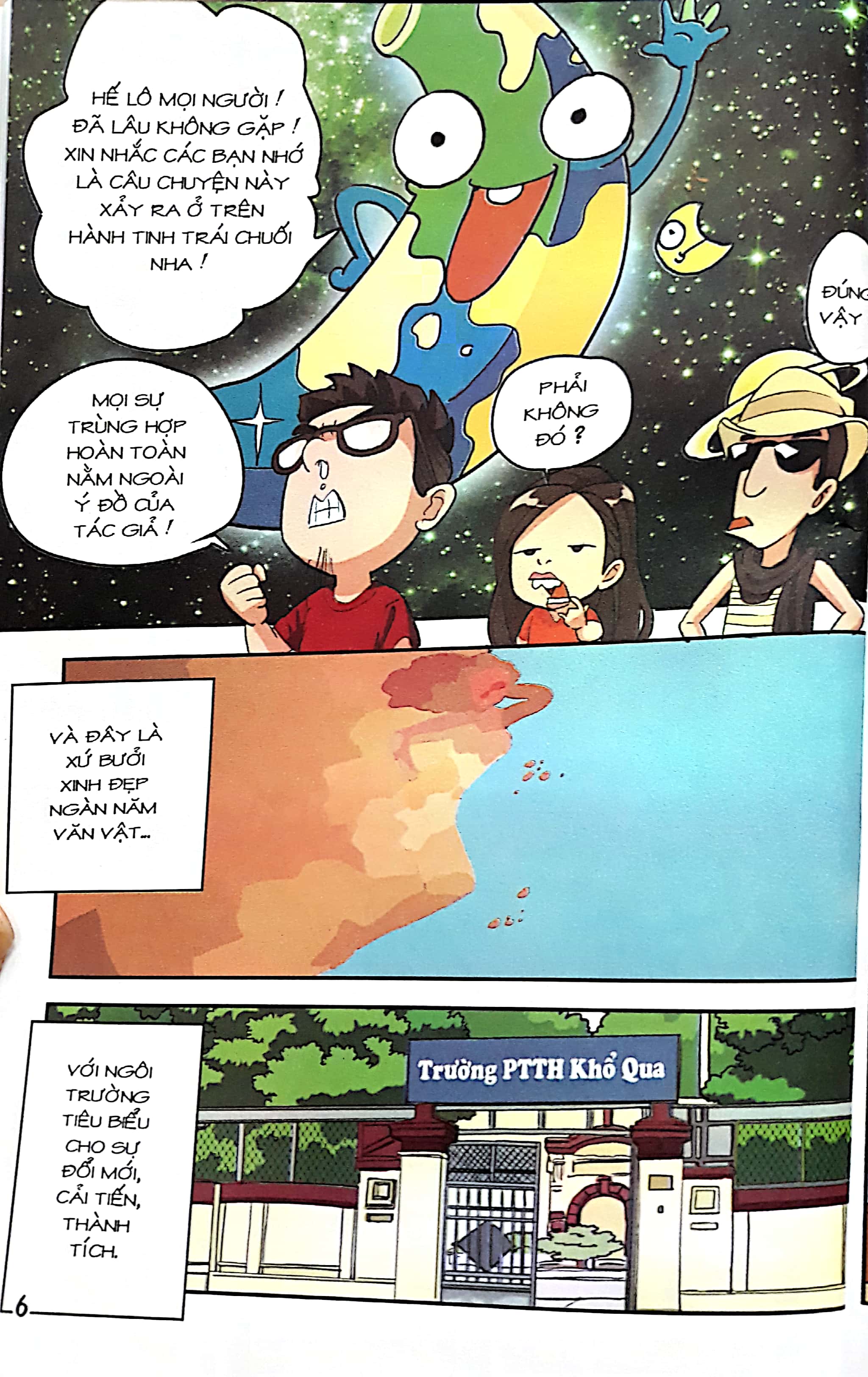 bộ học sinh chân kinh - tập 21: trung đội bê ta - Ảnh 4