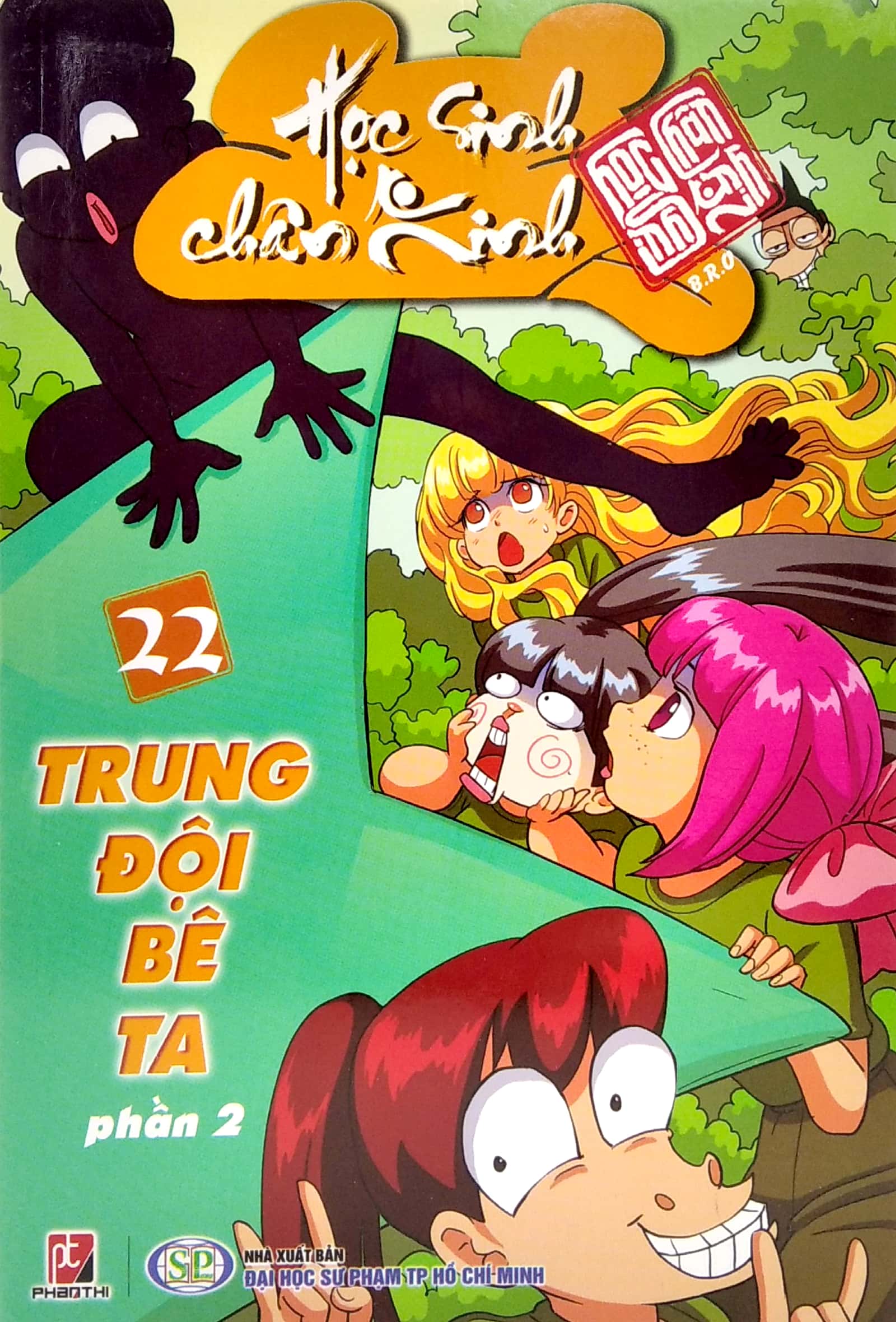 bộ học sinh chân kinh - tập 22: trung đội bê ta (phần 2) - Ảnh 2