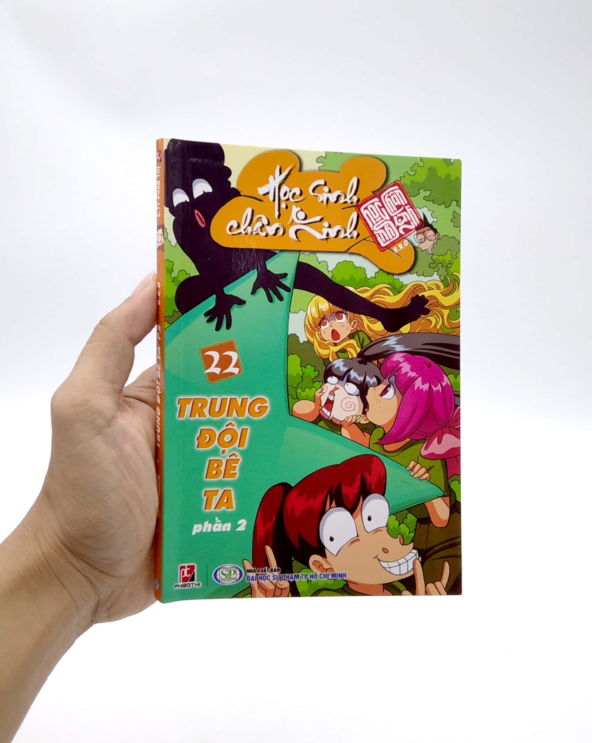 bộ học sinh chân kinh - tập 22: trung đội bê ta (phần 2) - Ảnh 7