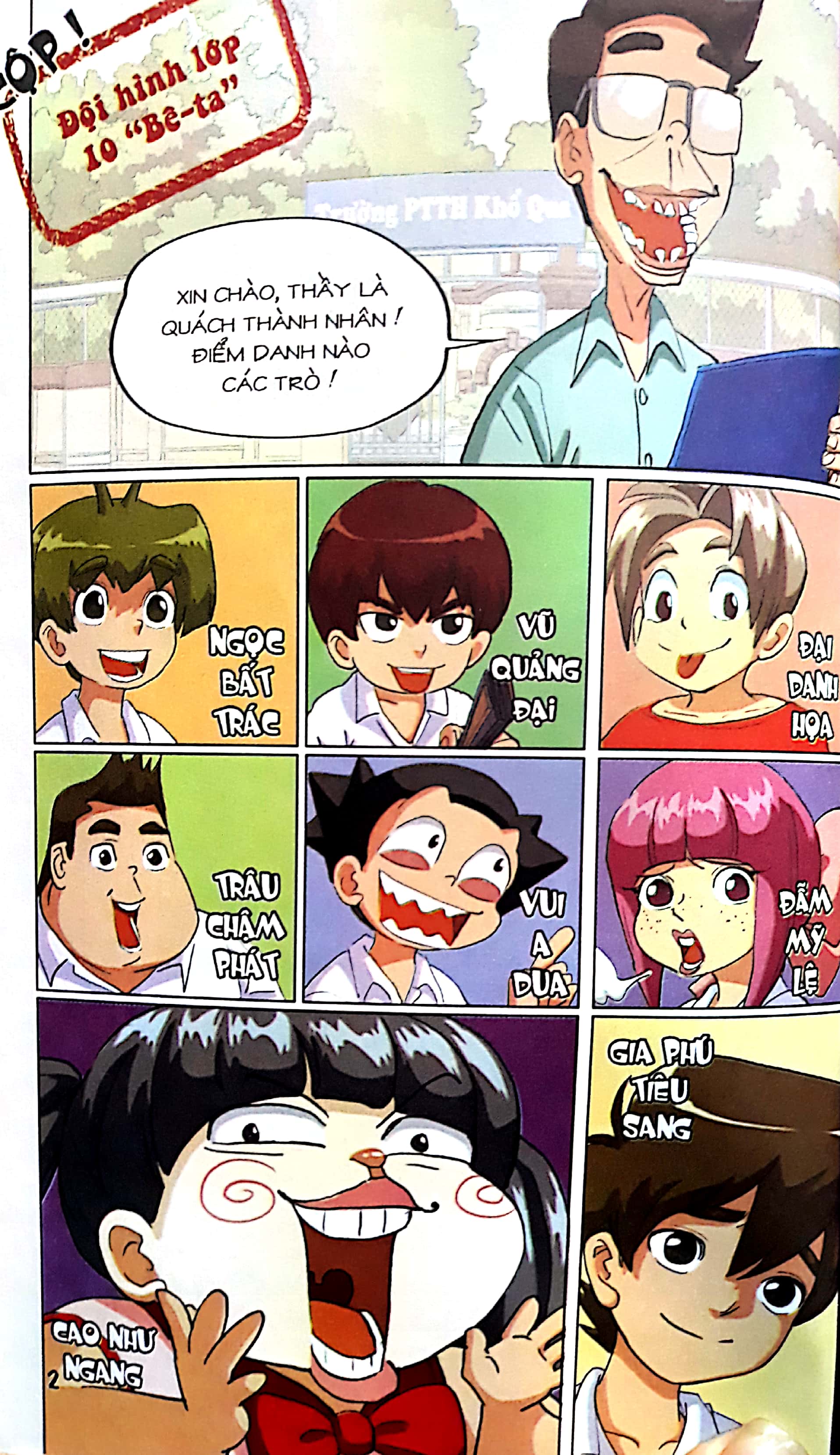 bộ học sinh chân kinh - tập 23: bằng lòng đi em - phần 1 - Ảnh 4