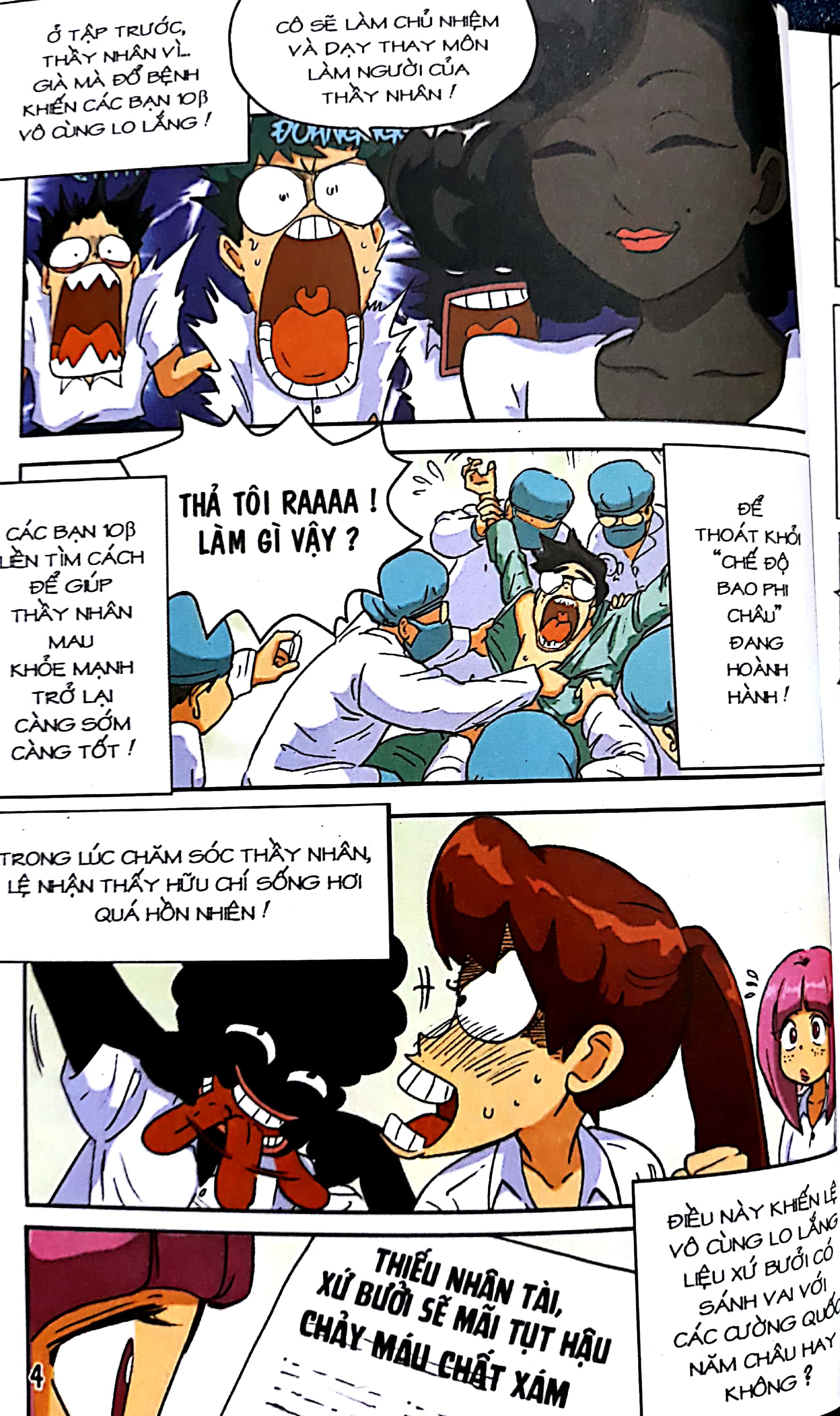 bộ học sinh chân kinh - tập 24: bằng lòng đi em - phần 2 - Ảnh 4