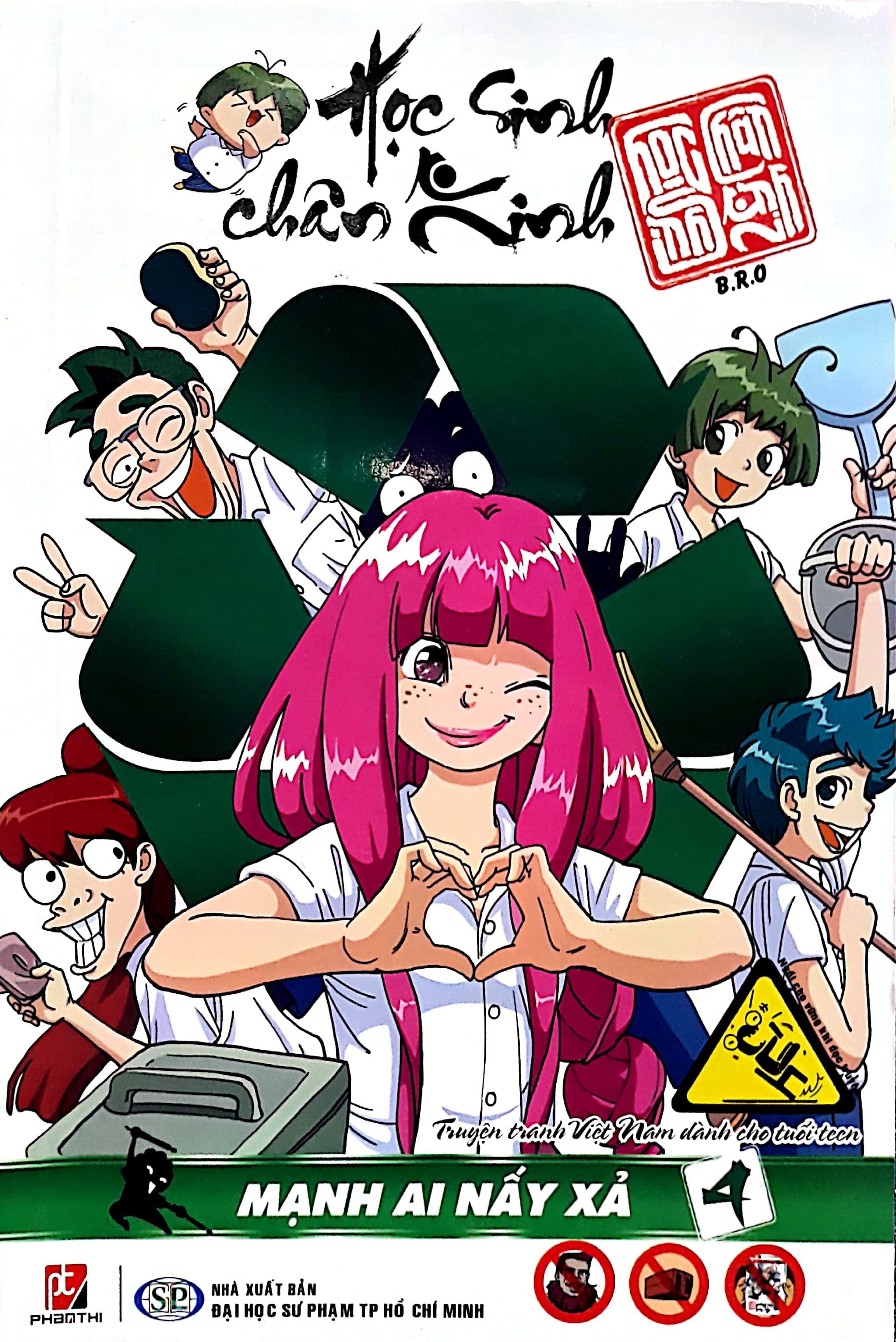 bộ học sinh chân kinh - tập 4: mạnh ai nấy xả - Ảnh 3