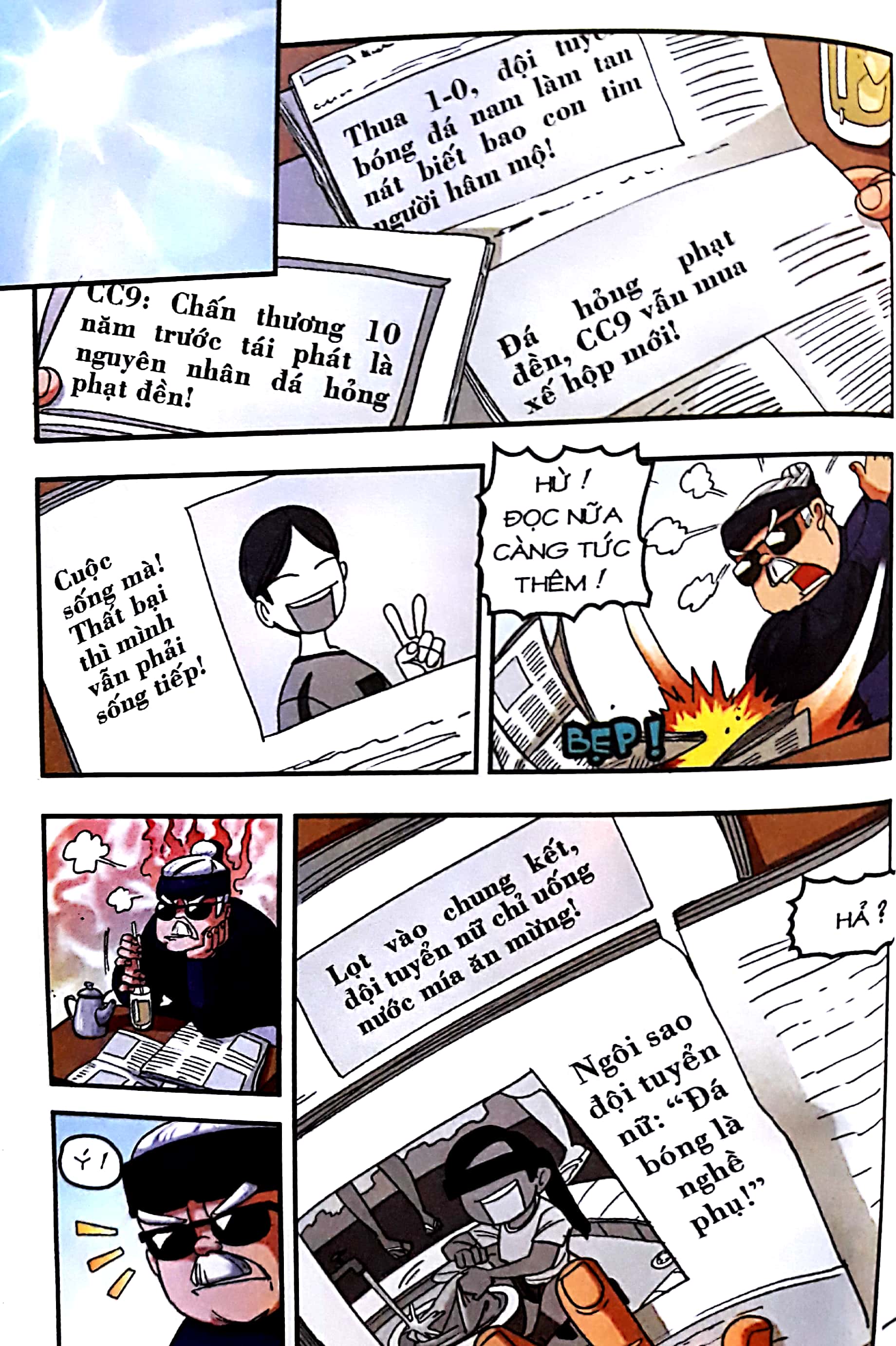 bộ học sinh chân kinh - tập 6: hội khỏe phù mỏ - Ảnh 5