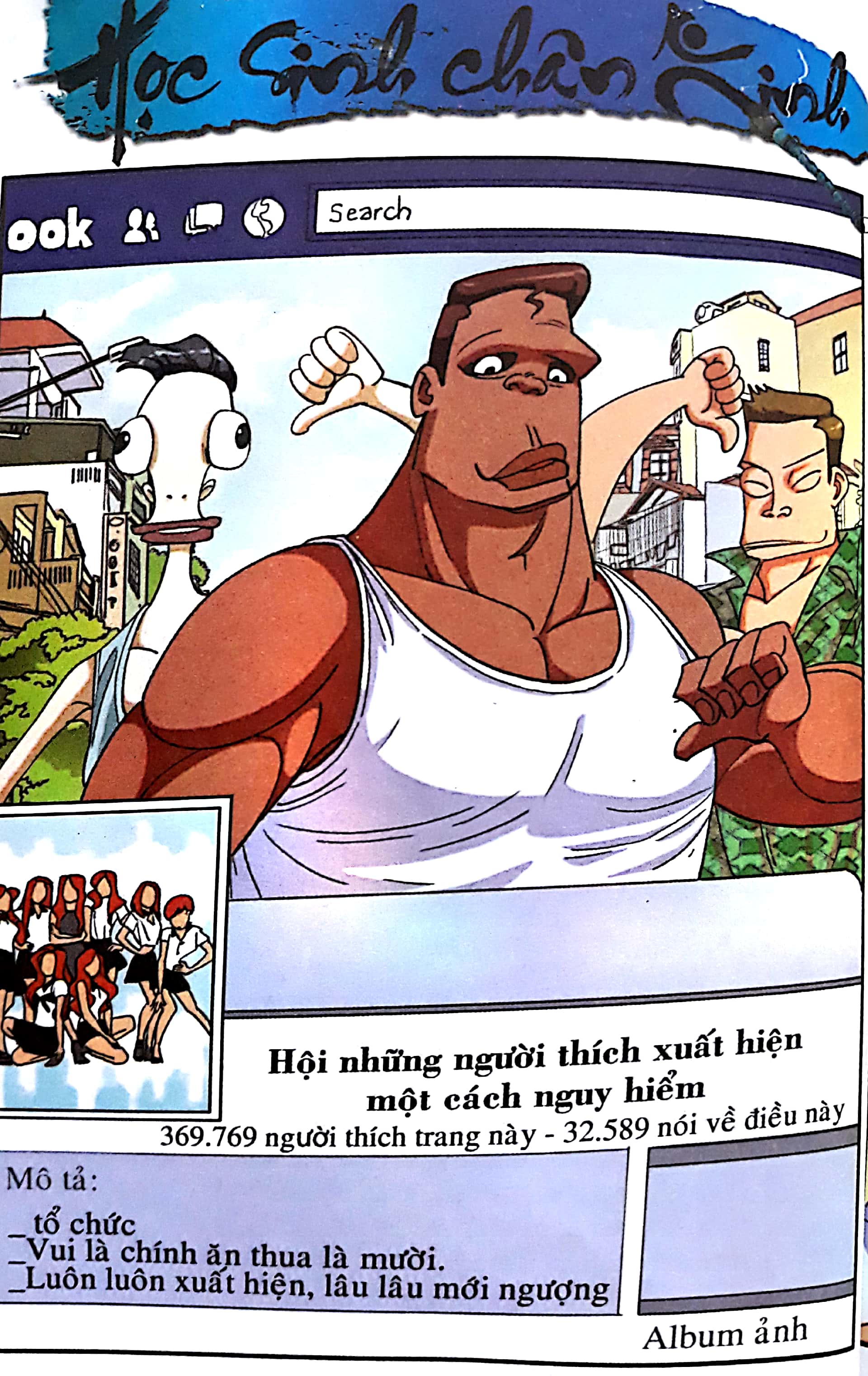 bộ học sinh chân kinh - tập 6: hội khỏe phù mỏ - Ảnh 9