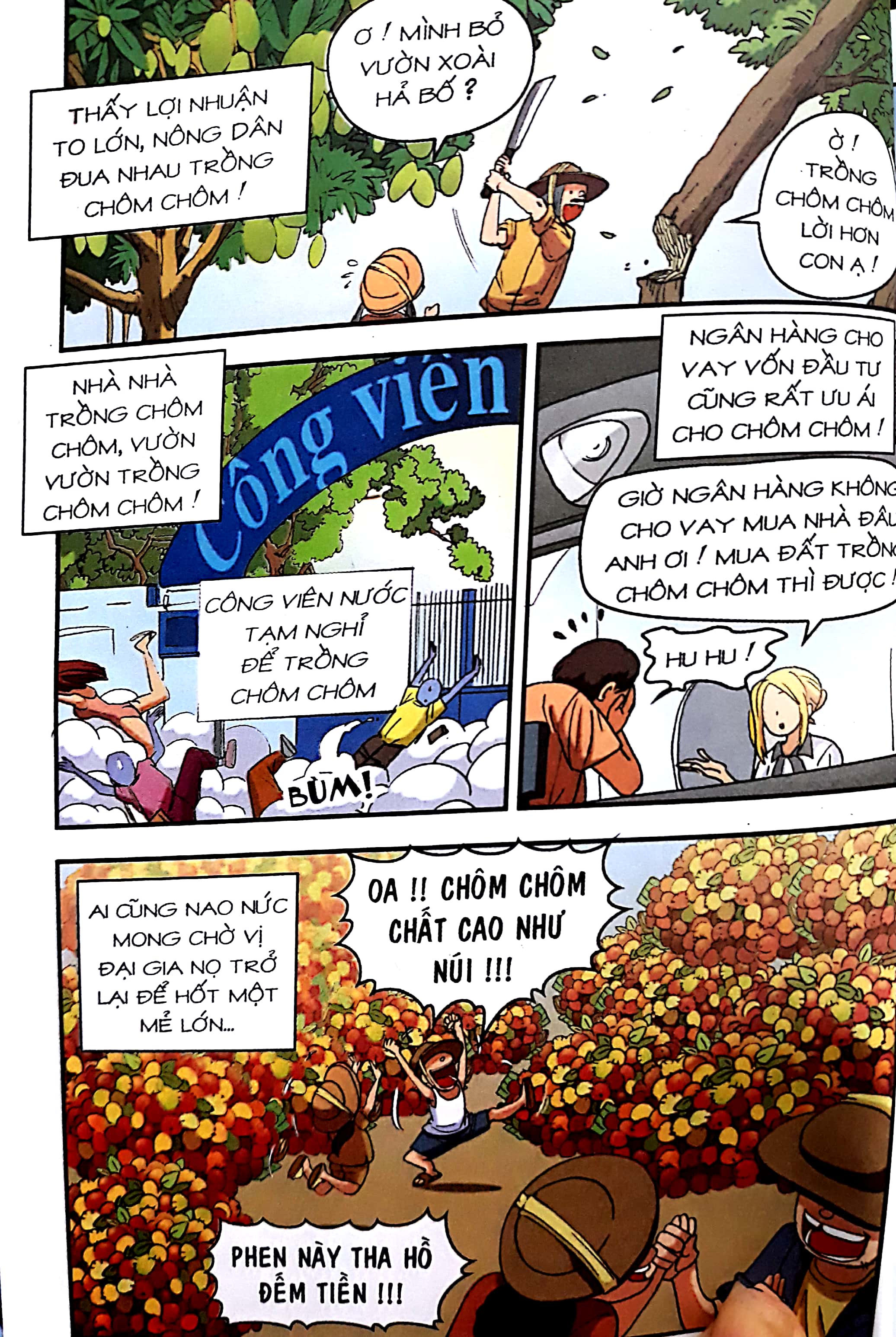 bộ học sinh chân kinh - tập 7: nữ sinh thanh lọc - Ảnh 5