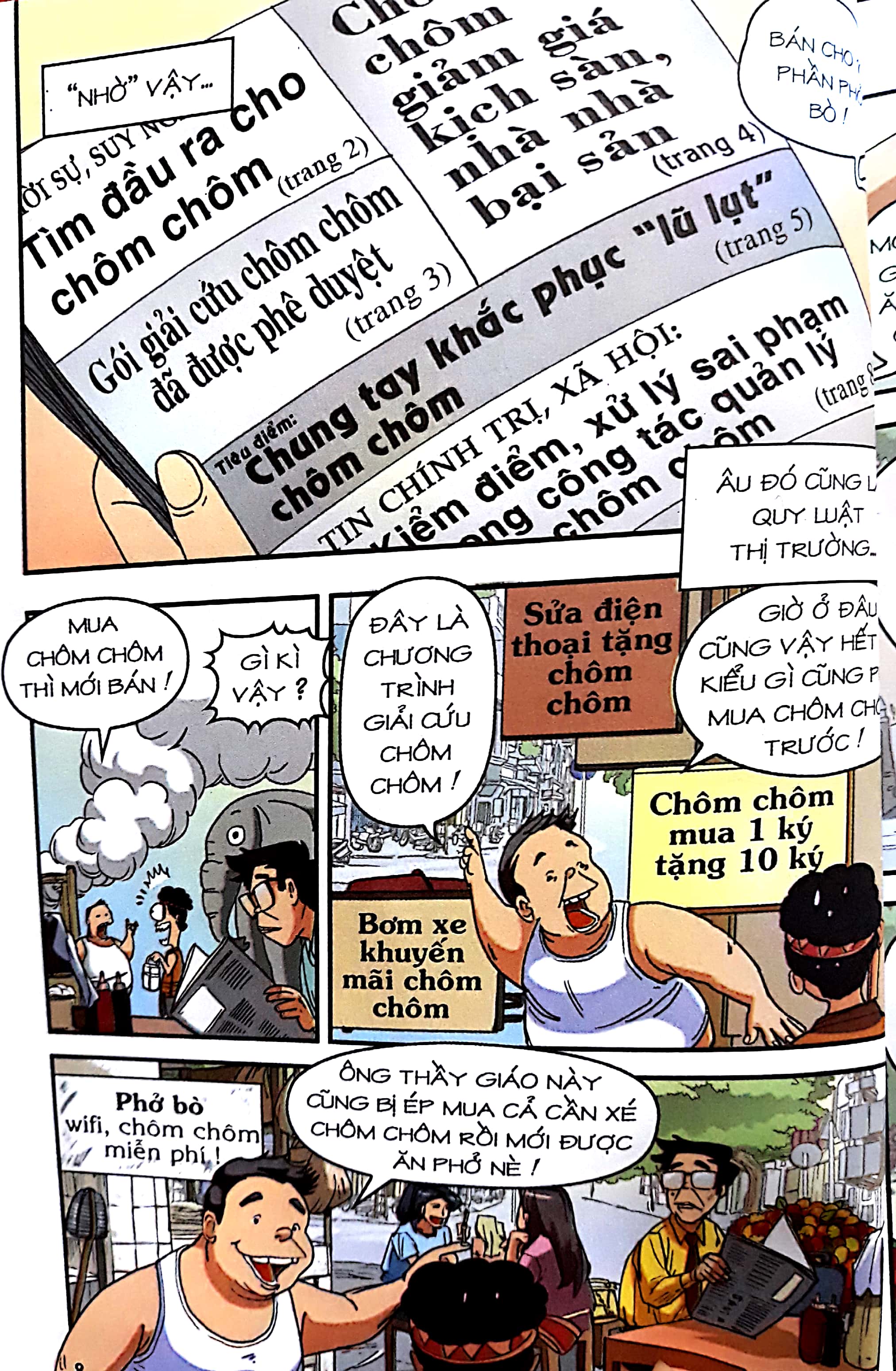 bộ học sinh chân kinh - tập 7: nữ sinh thanh lọc - Ảnh 7