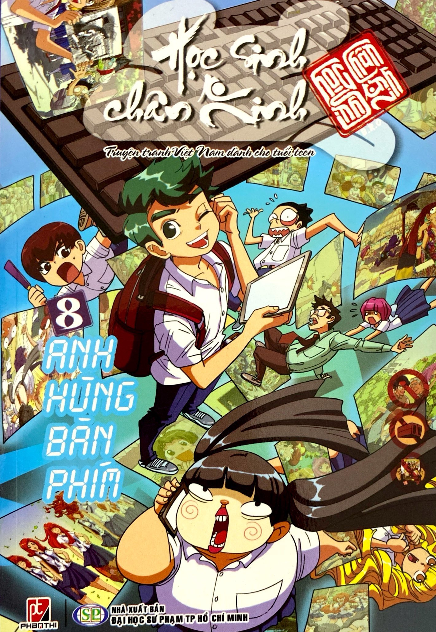 bộ học sinh chân kinh - tập 8: anh hùng bàn phím - Ảnh 2