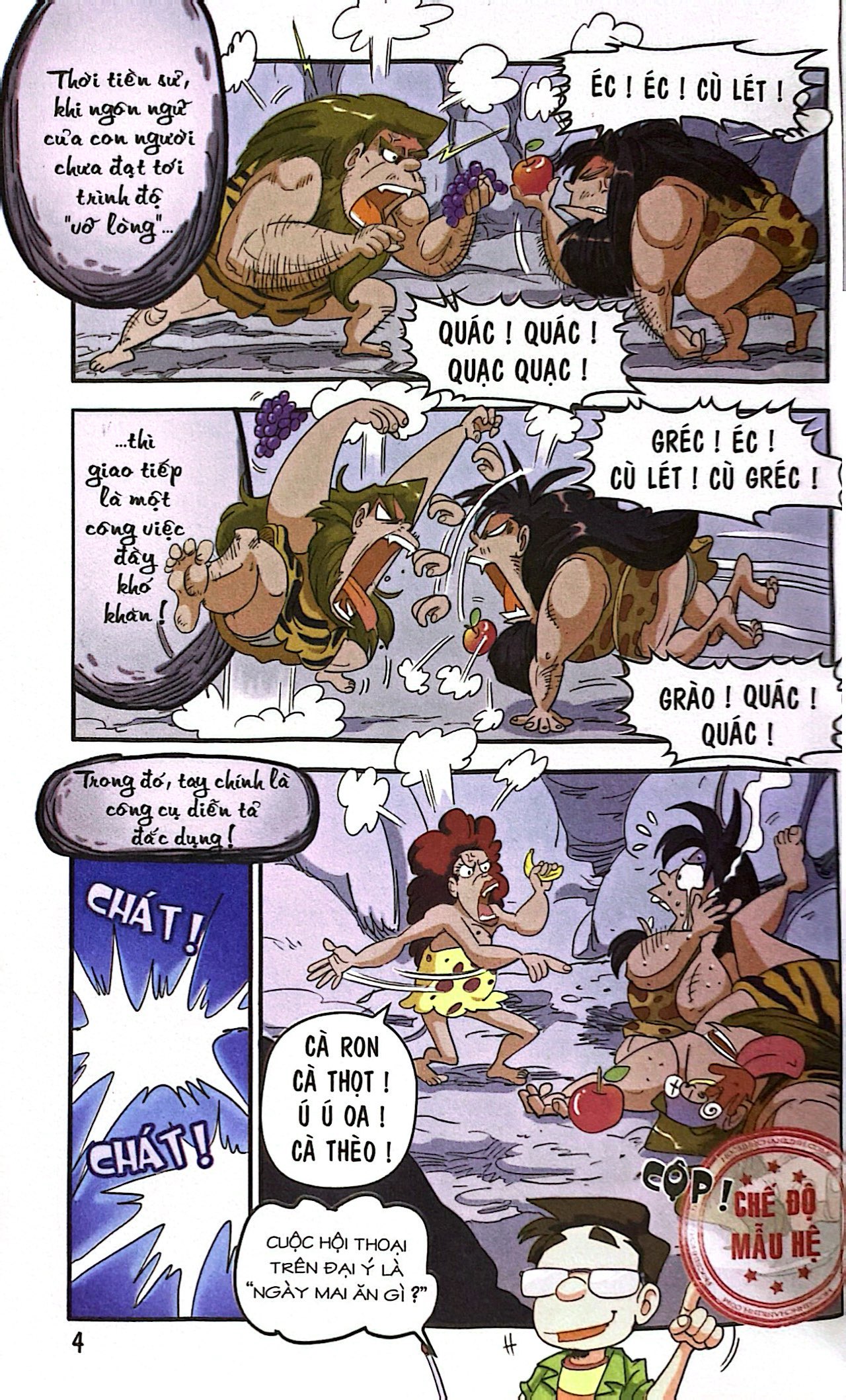 bộ học sinh chân kinh - tập 8: anh hùng bàn phím - Ảnh 4