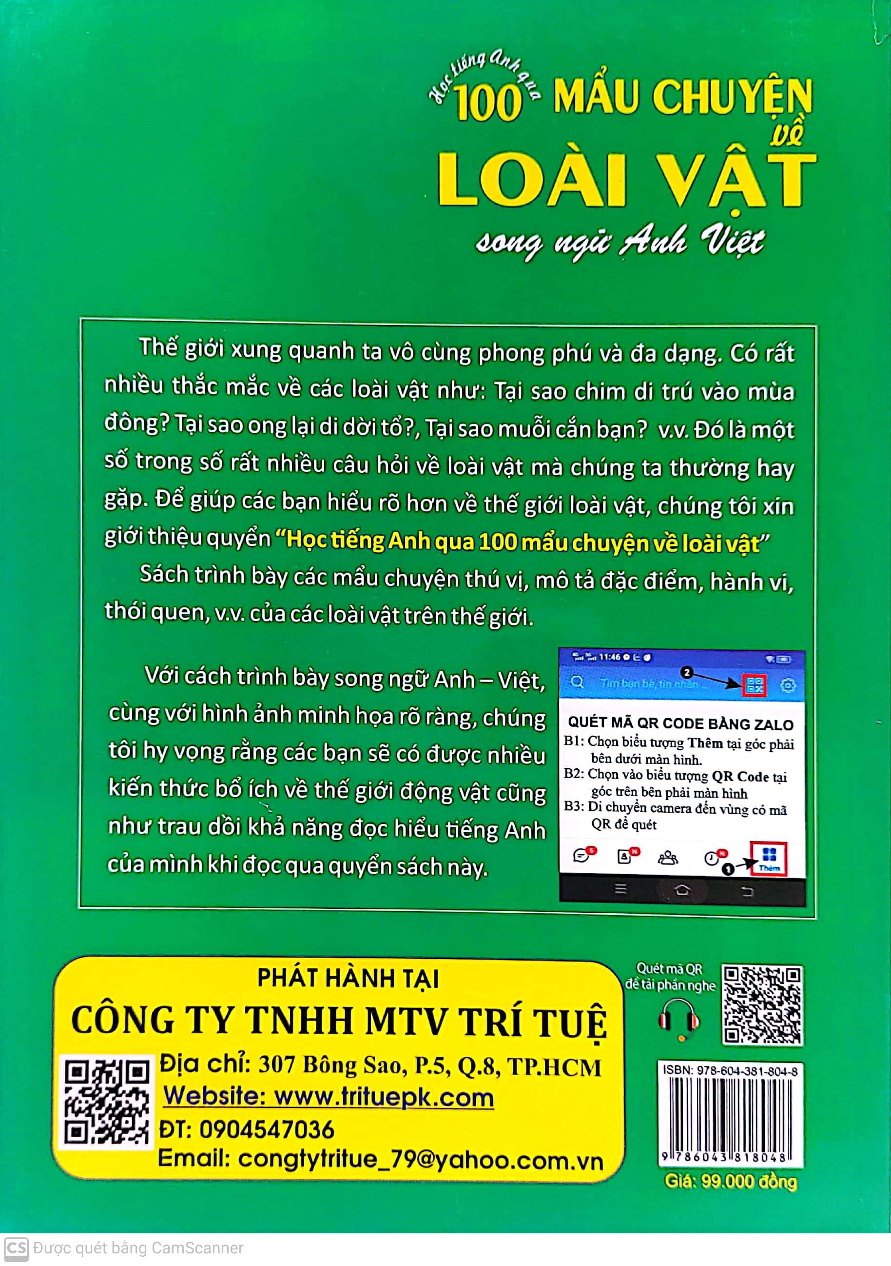 bộ học tiếng anh qua 100 mẩu chuyện về loài vật (song ngữ anh - việt) - Ảnh 7
