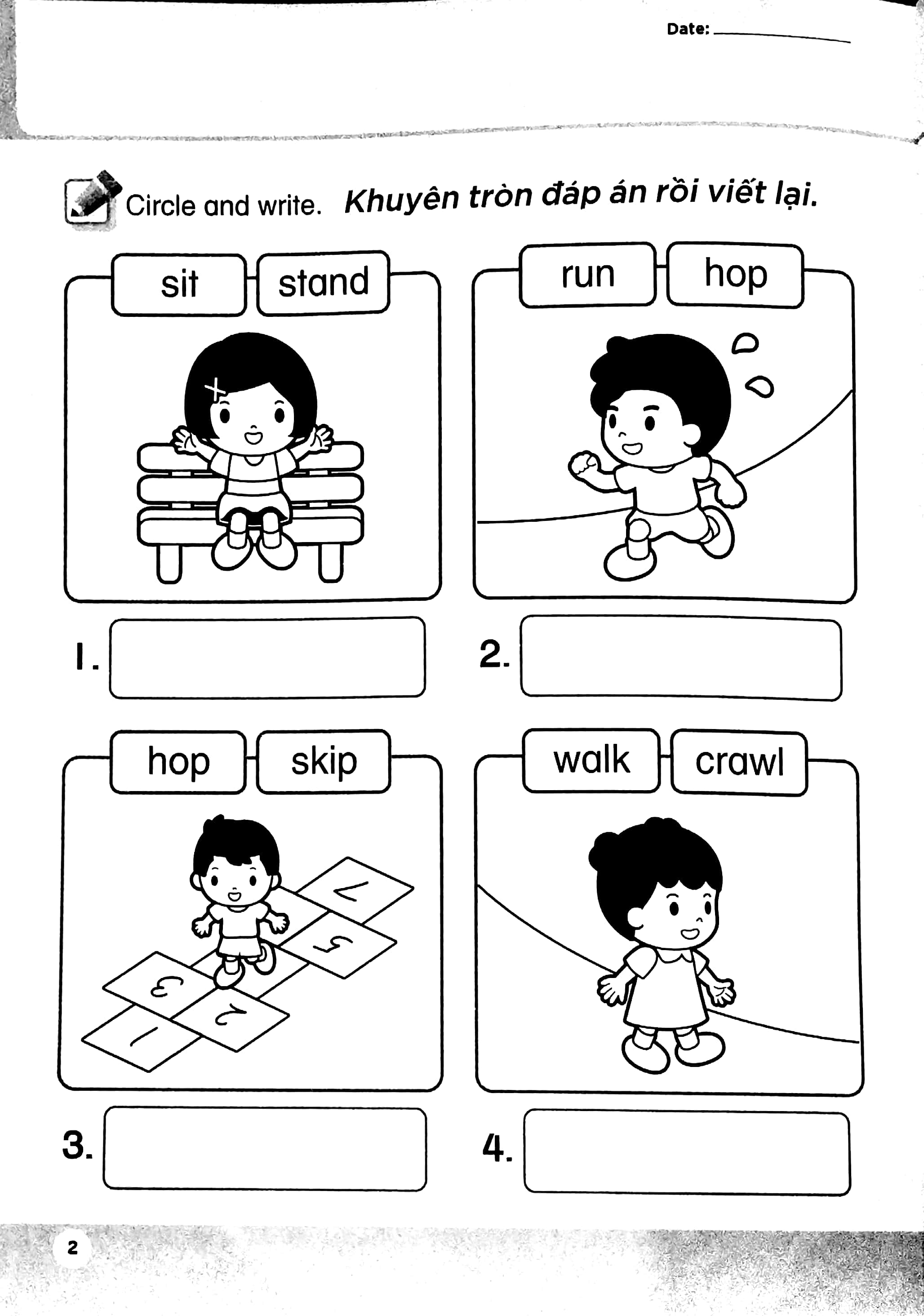 bộ học tiếng anh siêu thú vị - sách luyện tập 5 - Ảnh 5