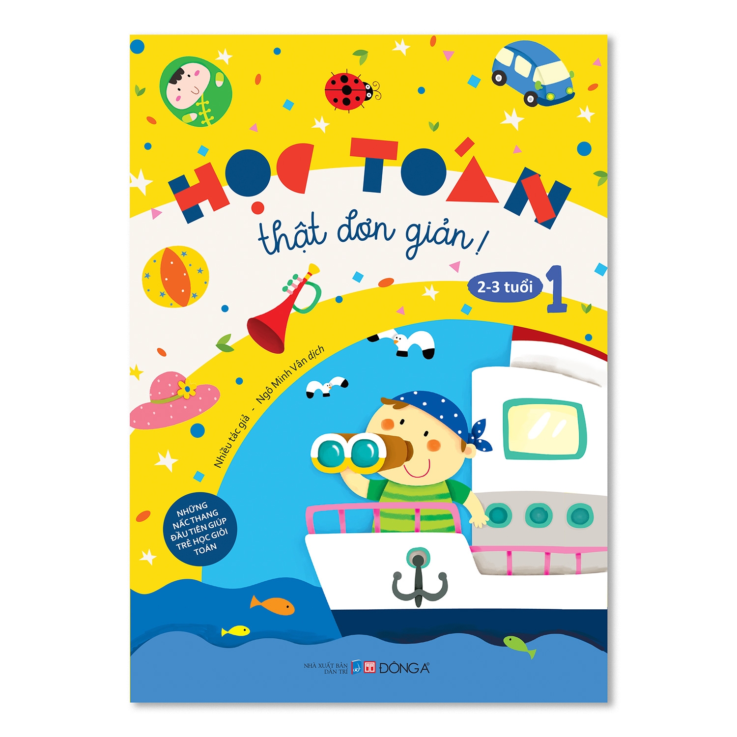 bộ học toán thật đơn giản: 2-3 tuổi - tập 1 - Ảnh 2