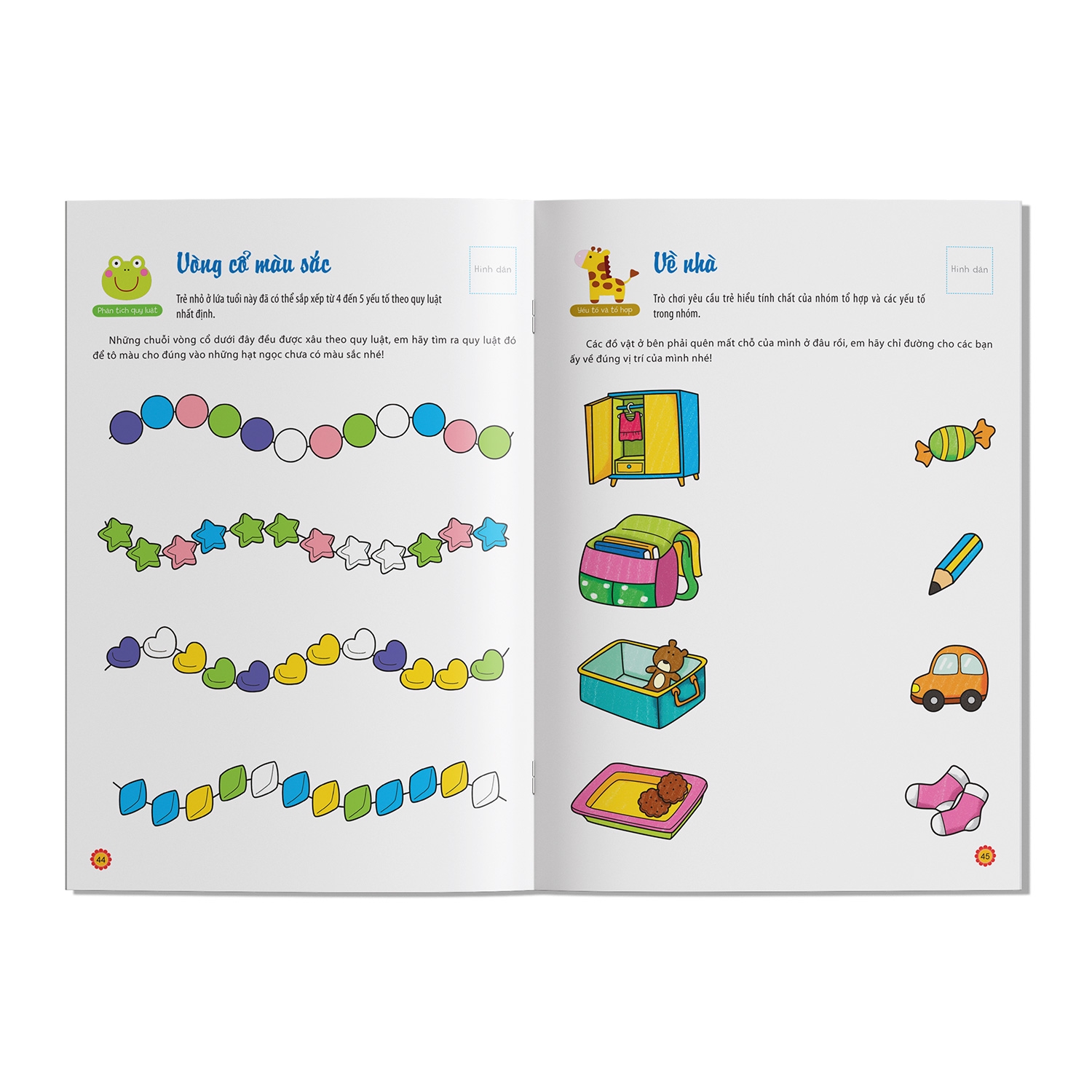 bộ học toán thật đơn giản: 5-6 tuổi - tập 1 - Ảnh 4