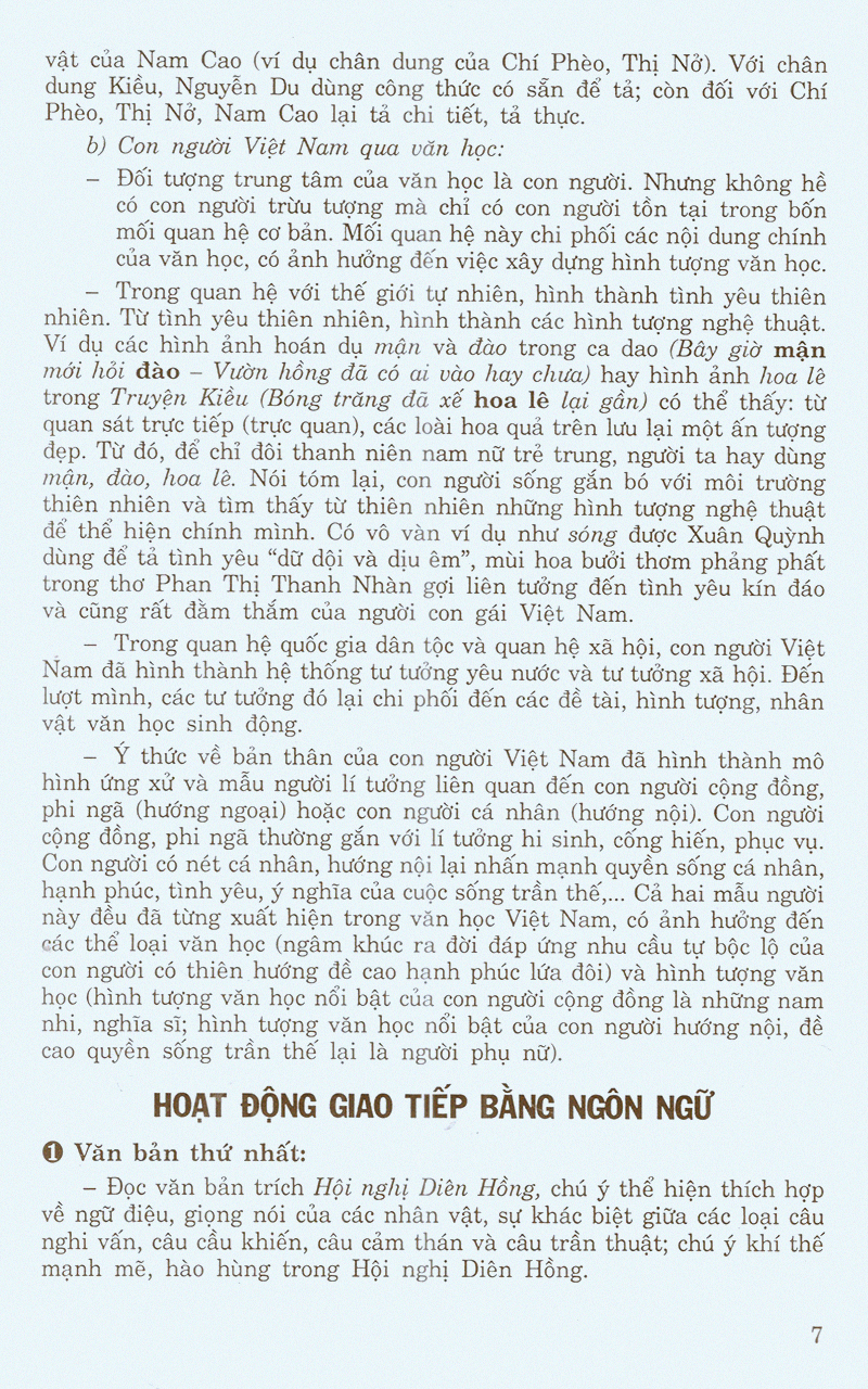 bộ học tốt ngữ văn 10 - tập 1 - Ảnh 10