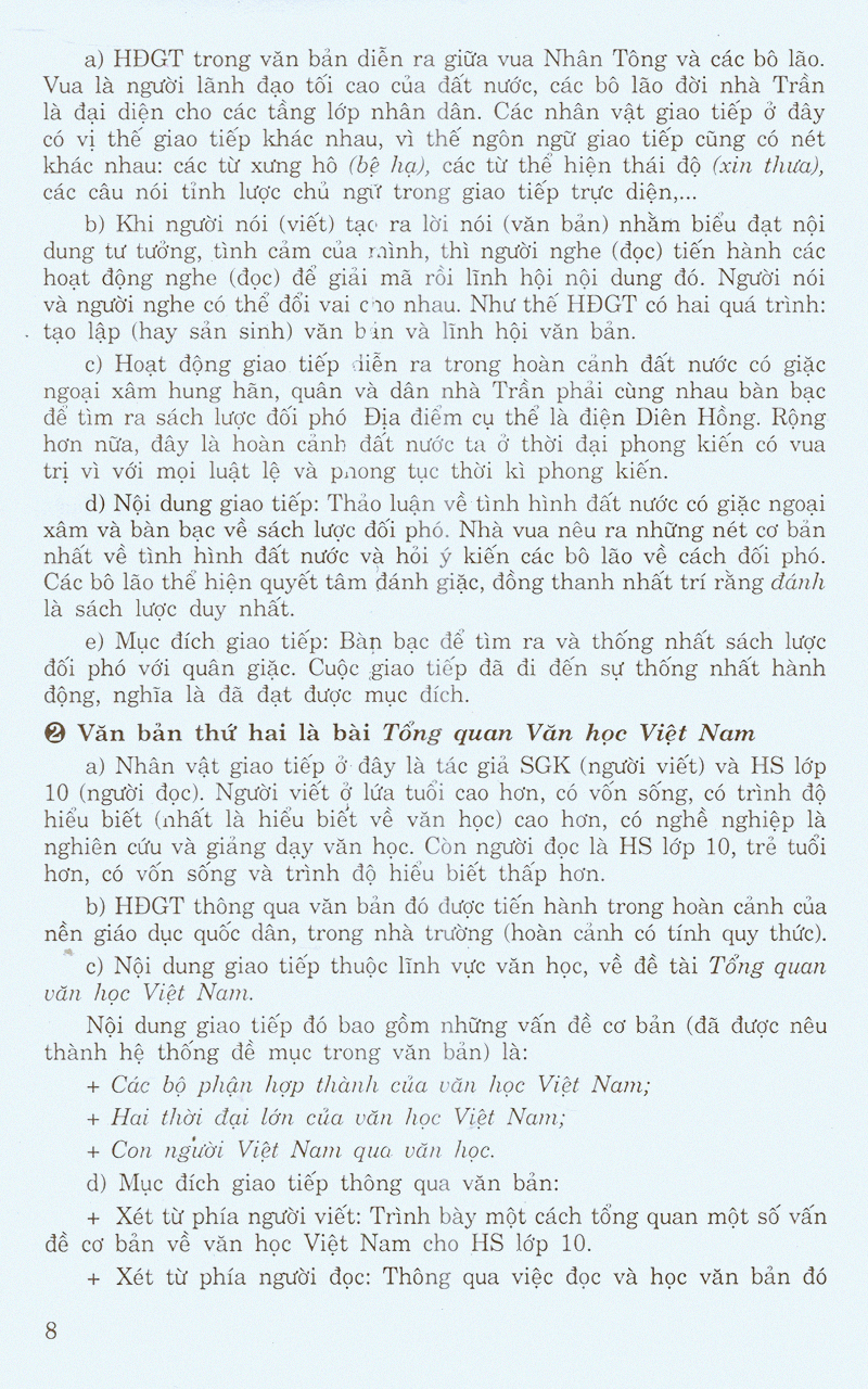 bộ học tốt ngữ văn 10 - tập 1 - Ảnh 11