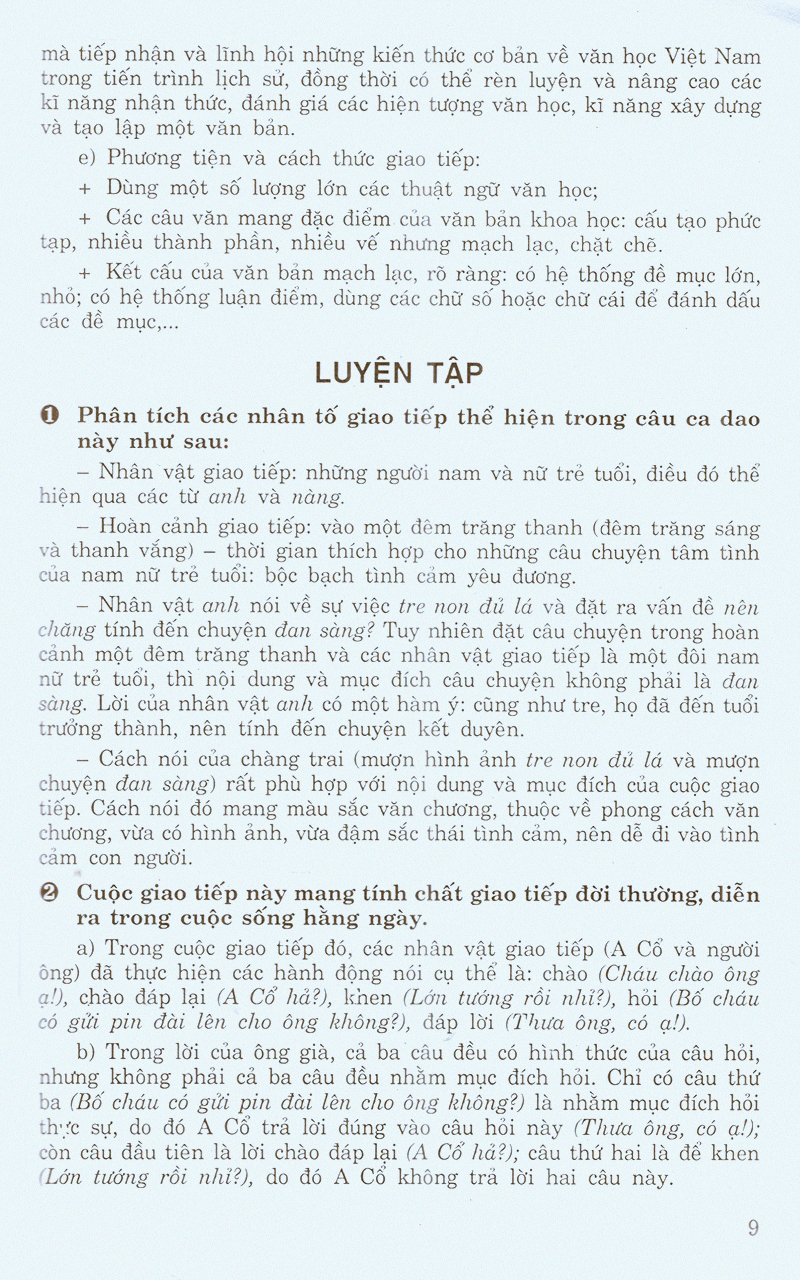 bộ học tốt ngữ văn 10 - tập 1 - Ảnh 12