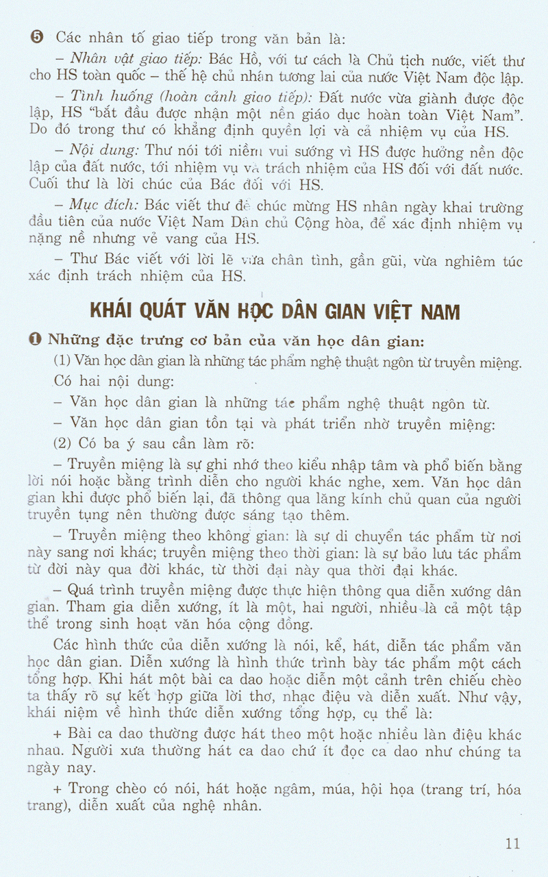 bộ học tốt ngữ văn 10 - tập 1 - Ảnh 14