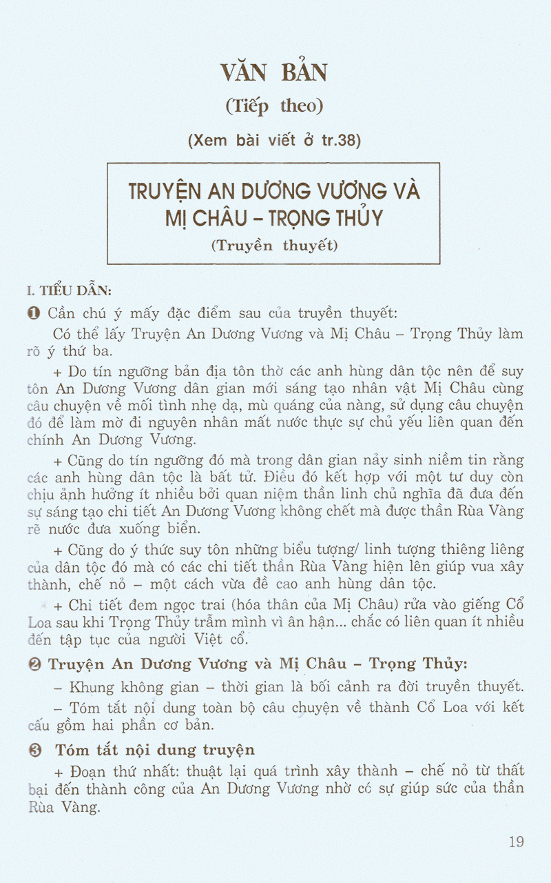 bộ học tốt ngữ văn 10 - tập 1 - Ảnh 7