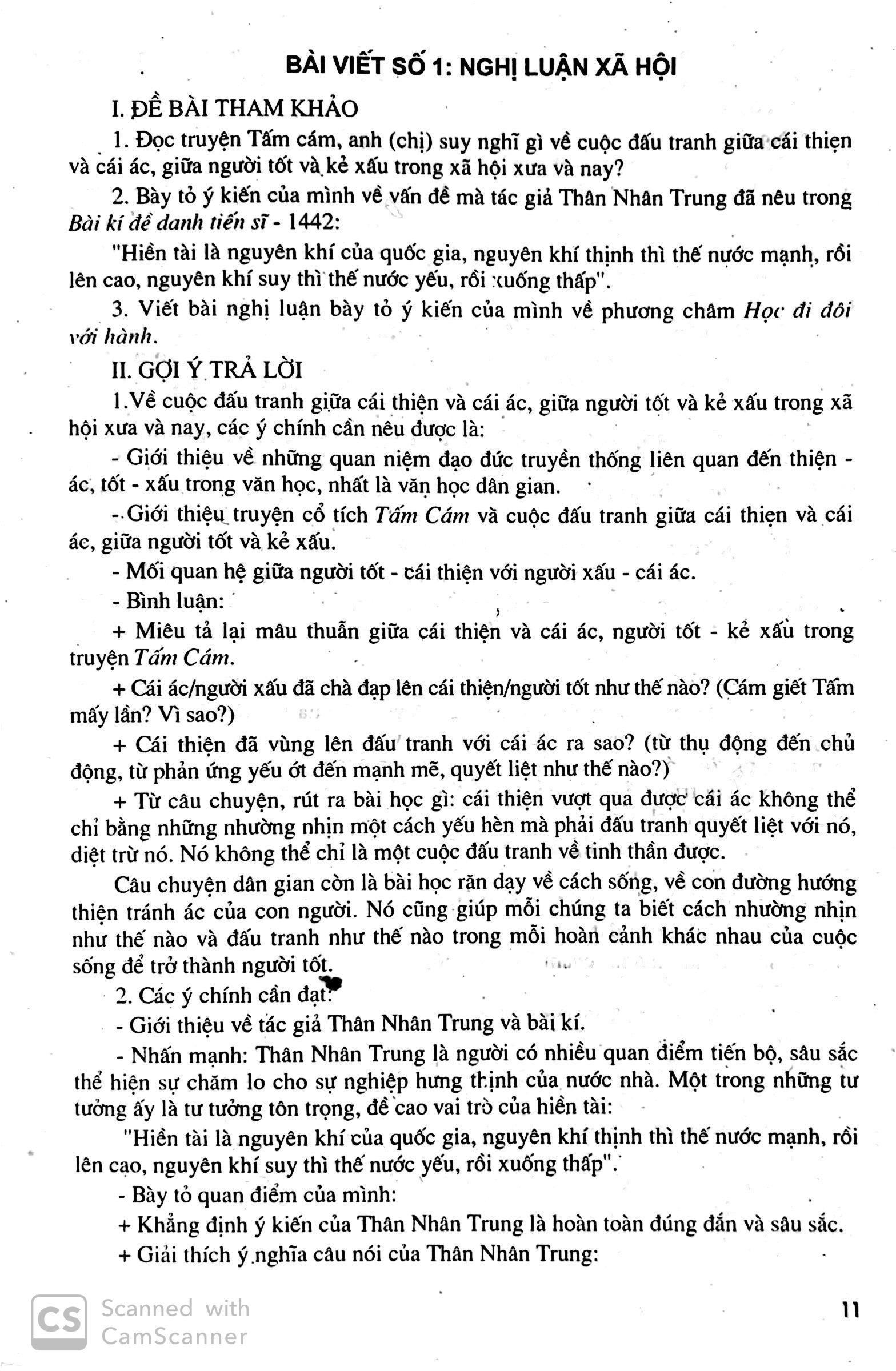 bộ học tốt ngữ văn 11 - tập 1 - Ảnh 10